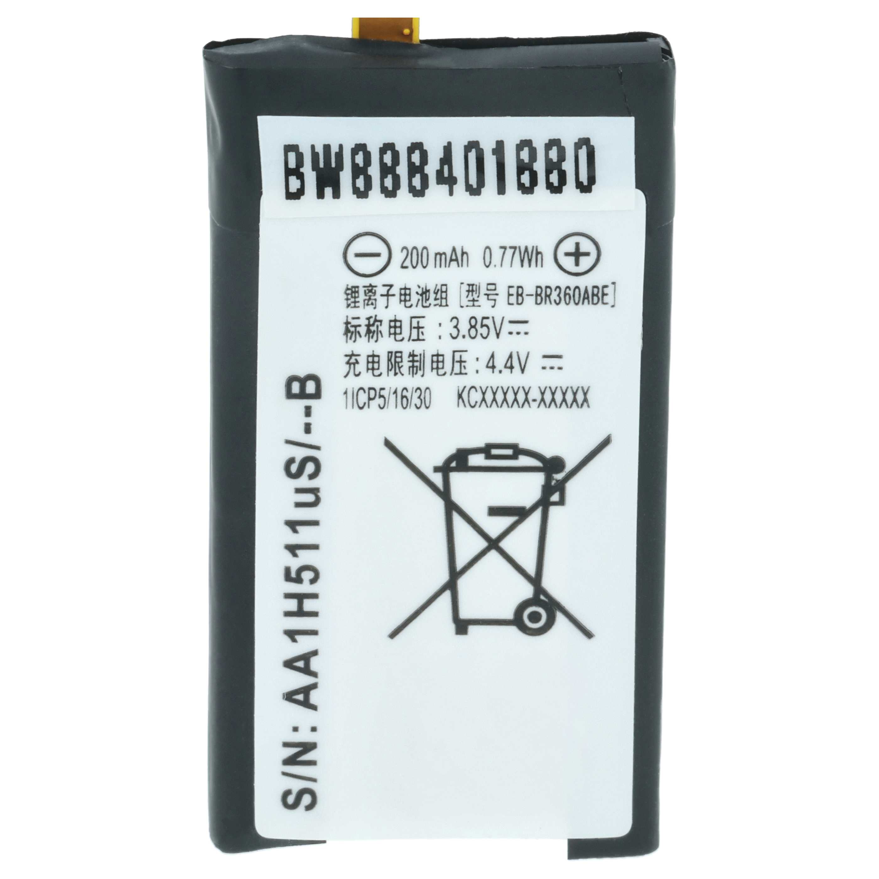 Batteria sostituisce Samsung GH43-04611B, EB-BR360ABE per smartwatch - 200mAh 3,85V Li-Poly