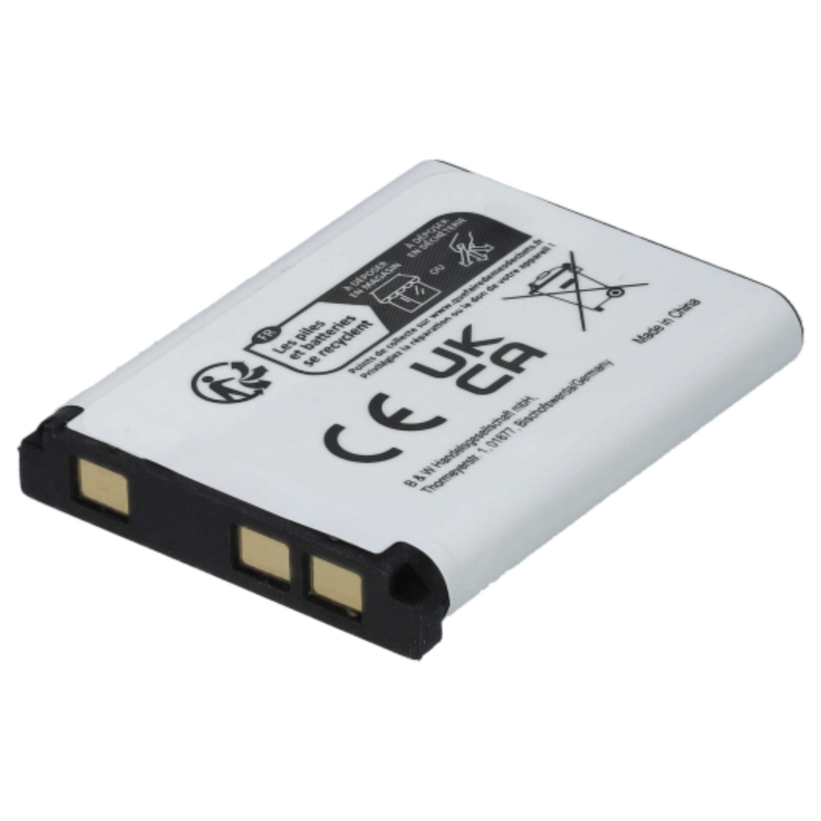 Kamera-Akku (2 Stück) als Ersatz für BenQ DLI216 für Bosch - 660mAh 3,7V Li-Ion