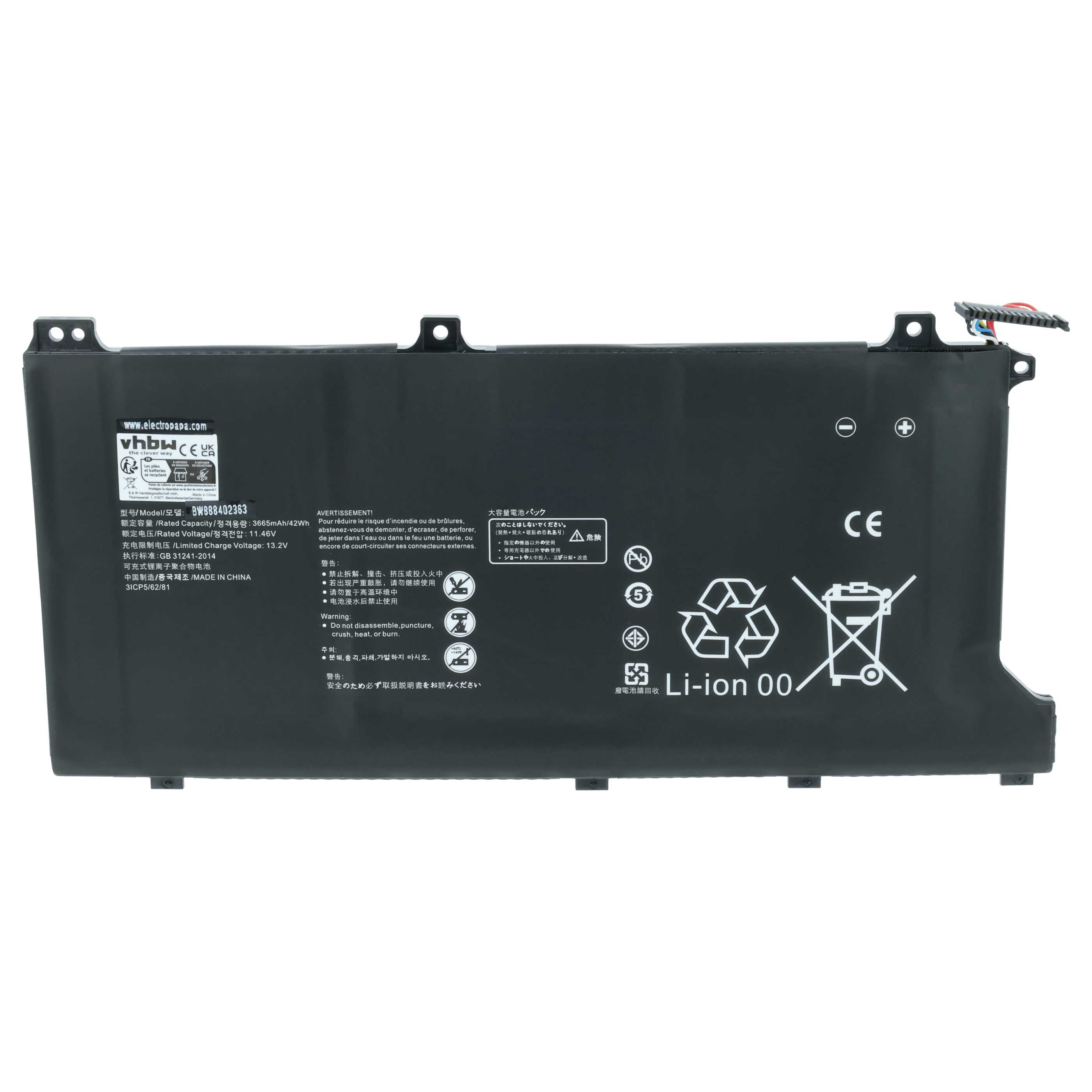 Akumulator do laptopa zamiennik Huawei HB4692J5ECW-31 - 3600 mAh 11,46 V LiPo