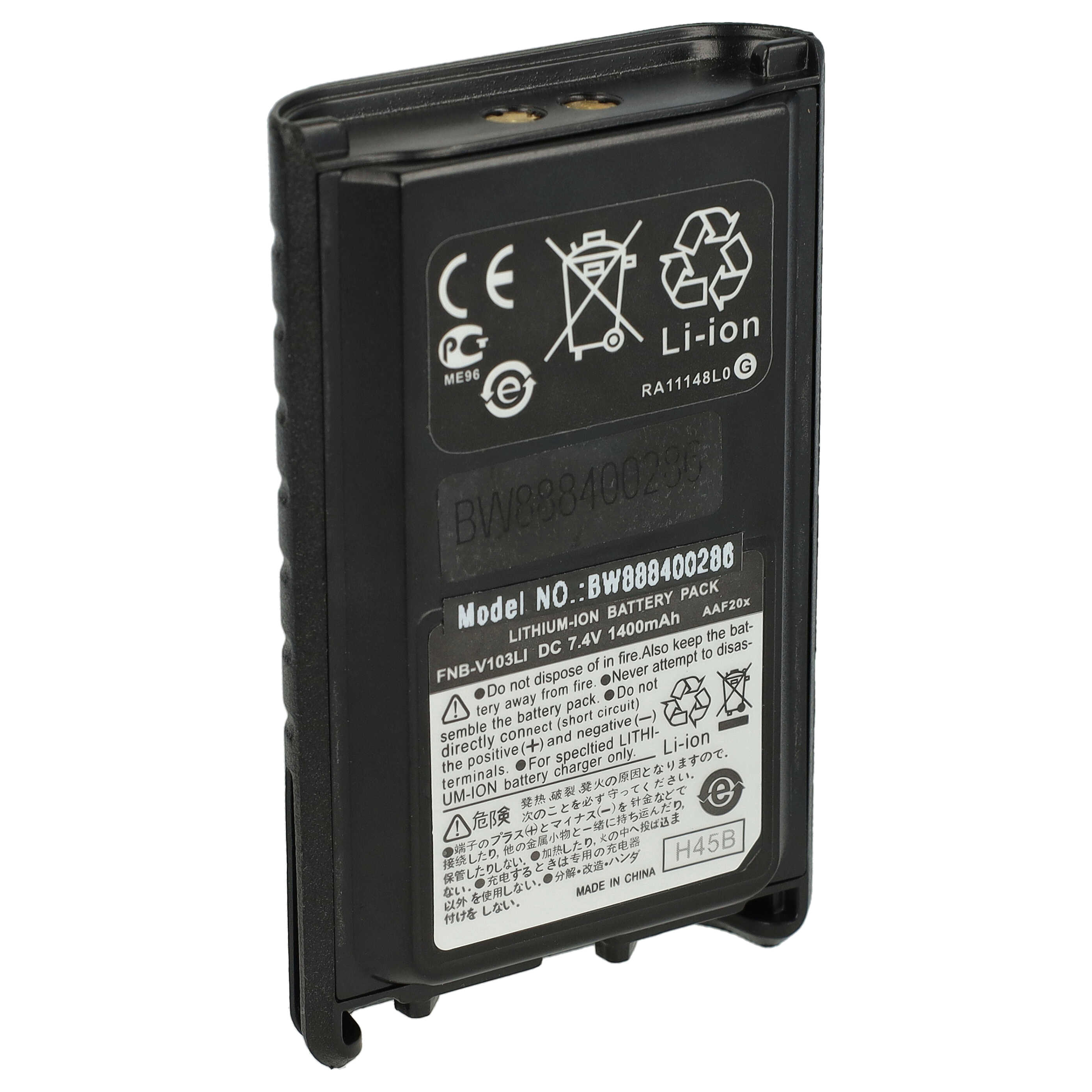 Batterie remplace Vertex FNB-V103LI, FNB-V104, FNB-V103 pour radio talkie-walkie - 1400mAh 7,4V Li-ion