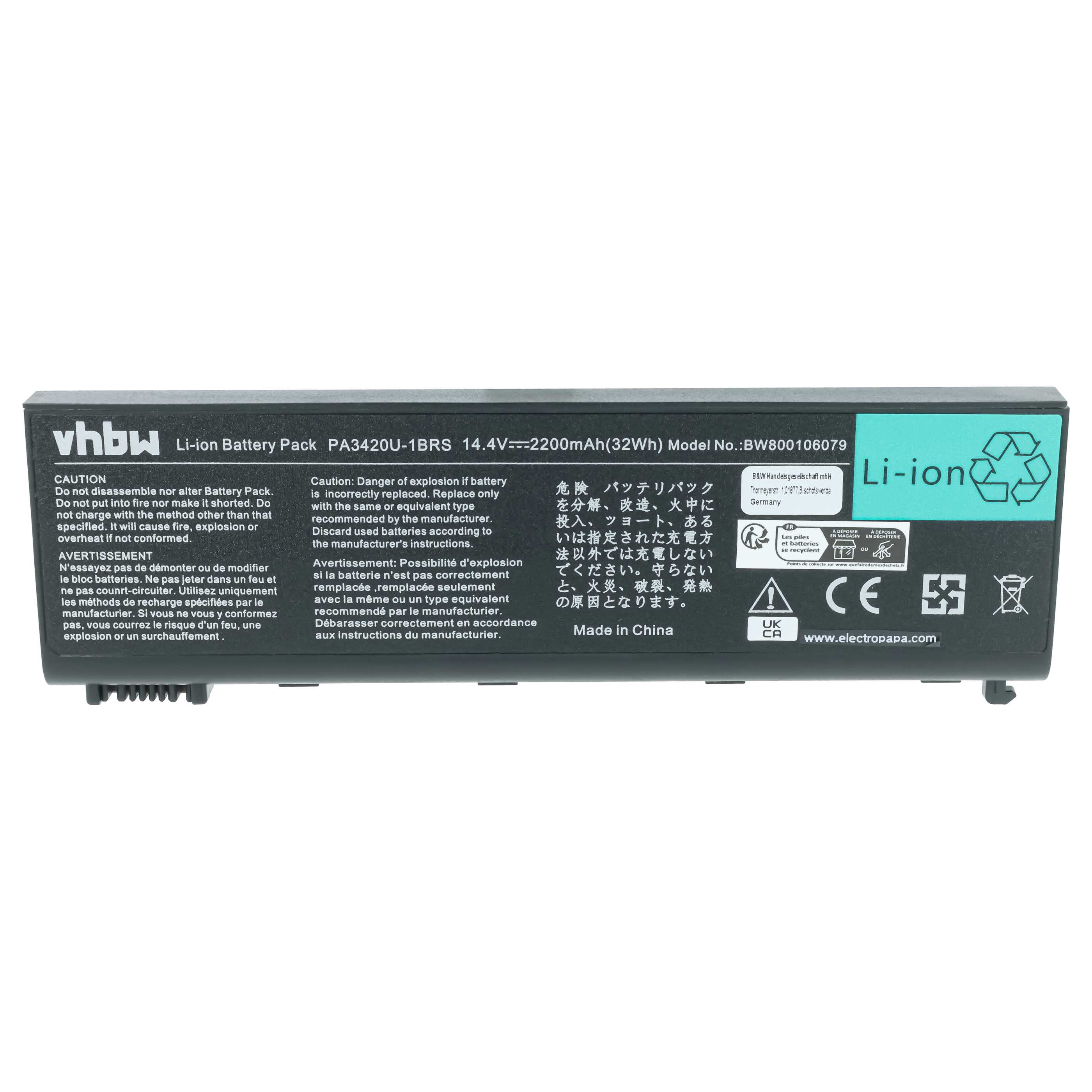 Batterie remplace Toshiba PA3420U-1BAC pour ordinateur portable Toshiba- 2200mAh 14,8V Li-ion, noir