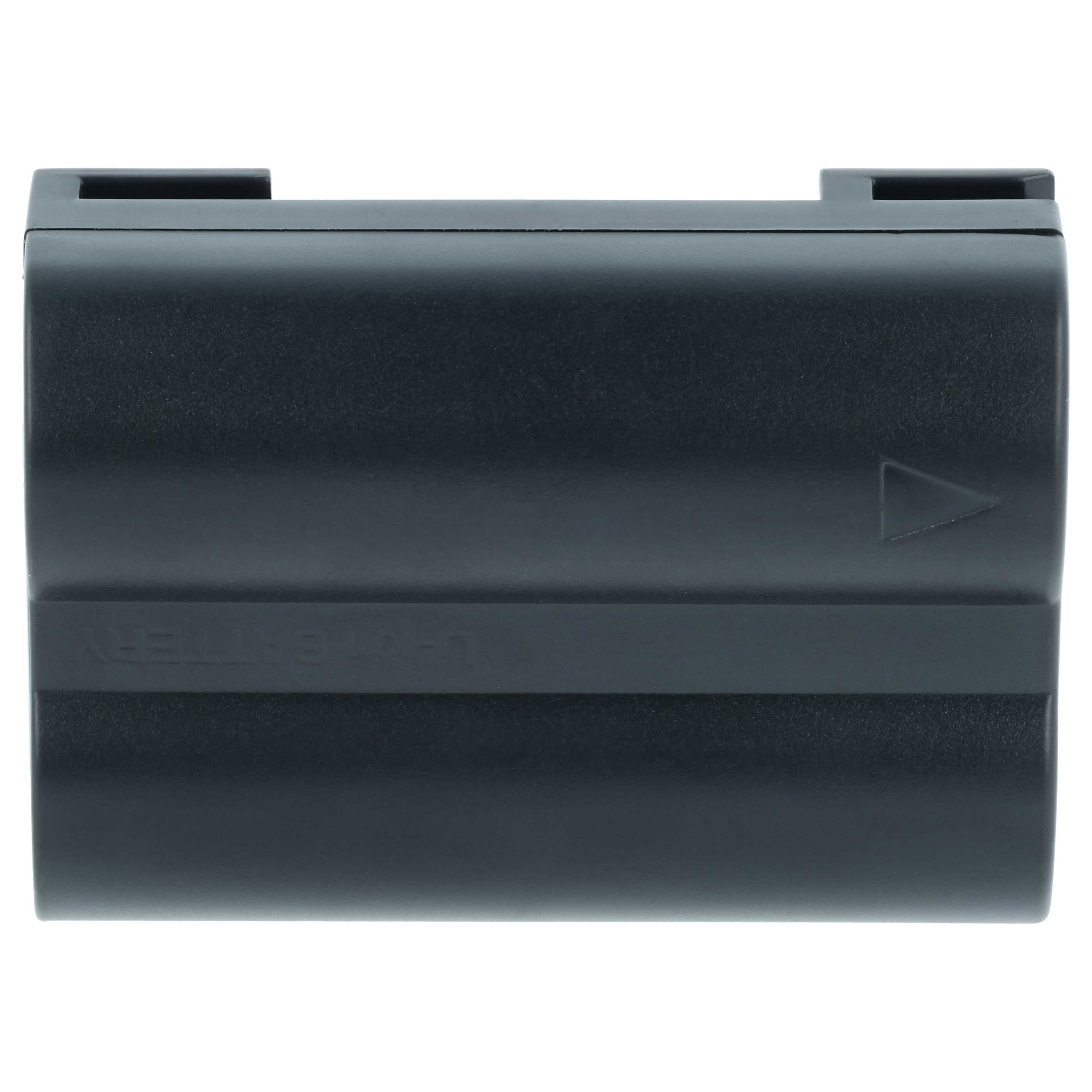 2x Battery replaces Olympus PS-BLM1 - 1200mAh, 7.2V, Li-Ion