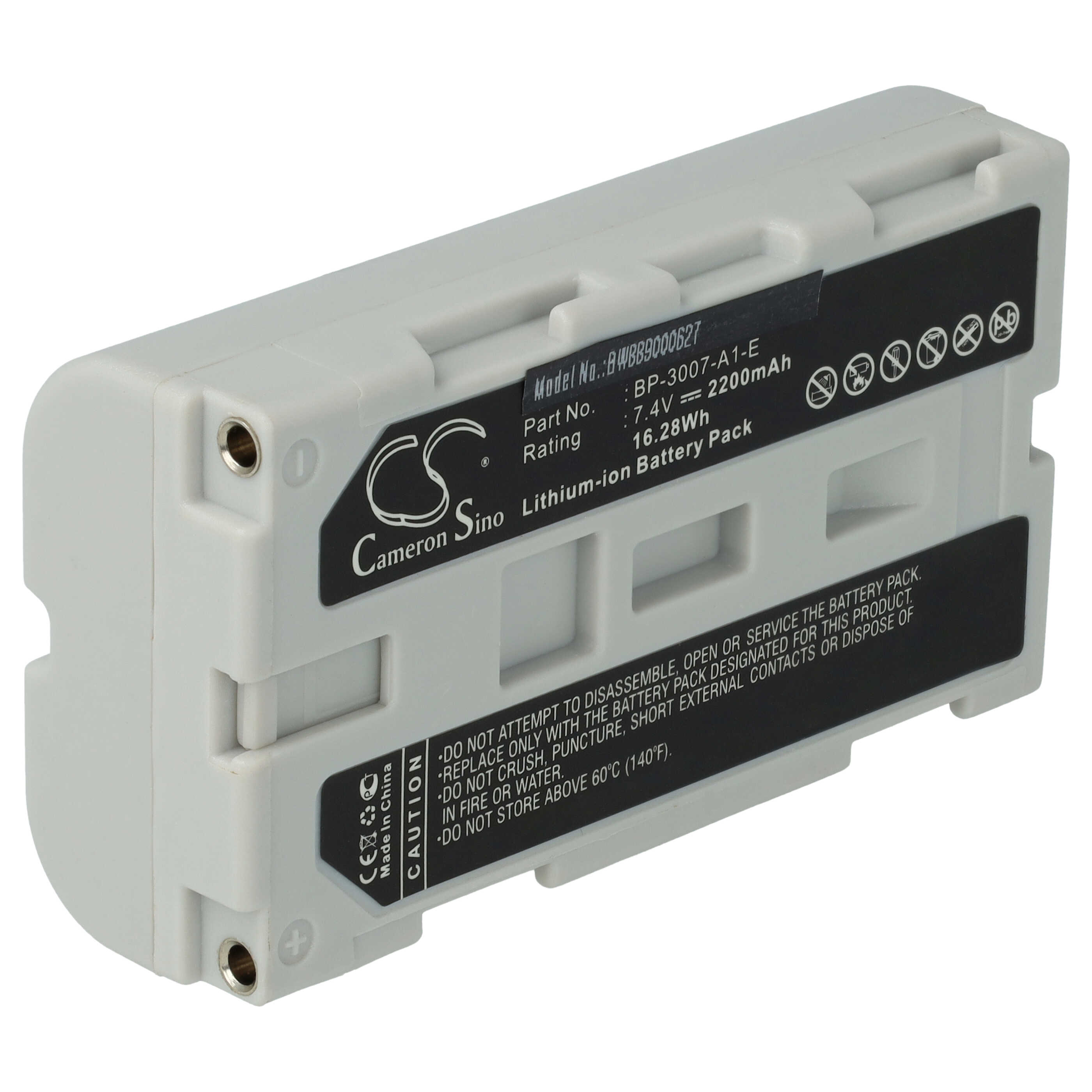 Remote Control Battery Replacement for Futaba LT2F2200 - 2200mAh 7.4V Li-Ion