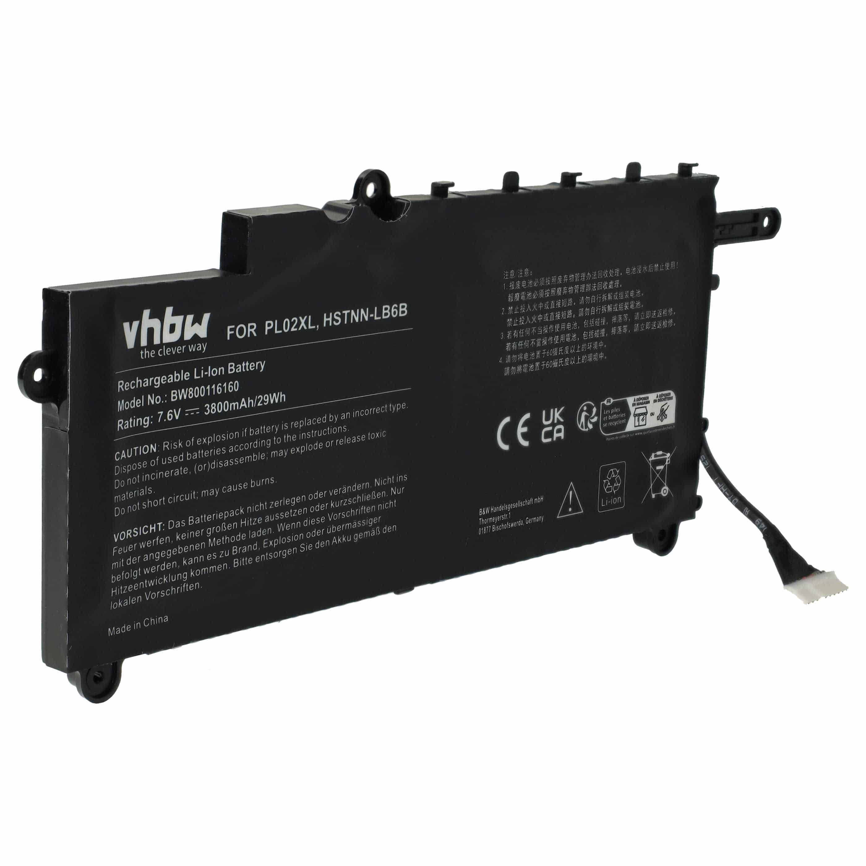 Akumulator do laptopa zamiennik HP 751681-421, 751681-231, 7177376-001, 21CP6/60/80 - 3800 mAh 7,6 V Li-Ion