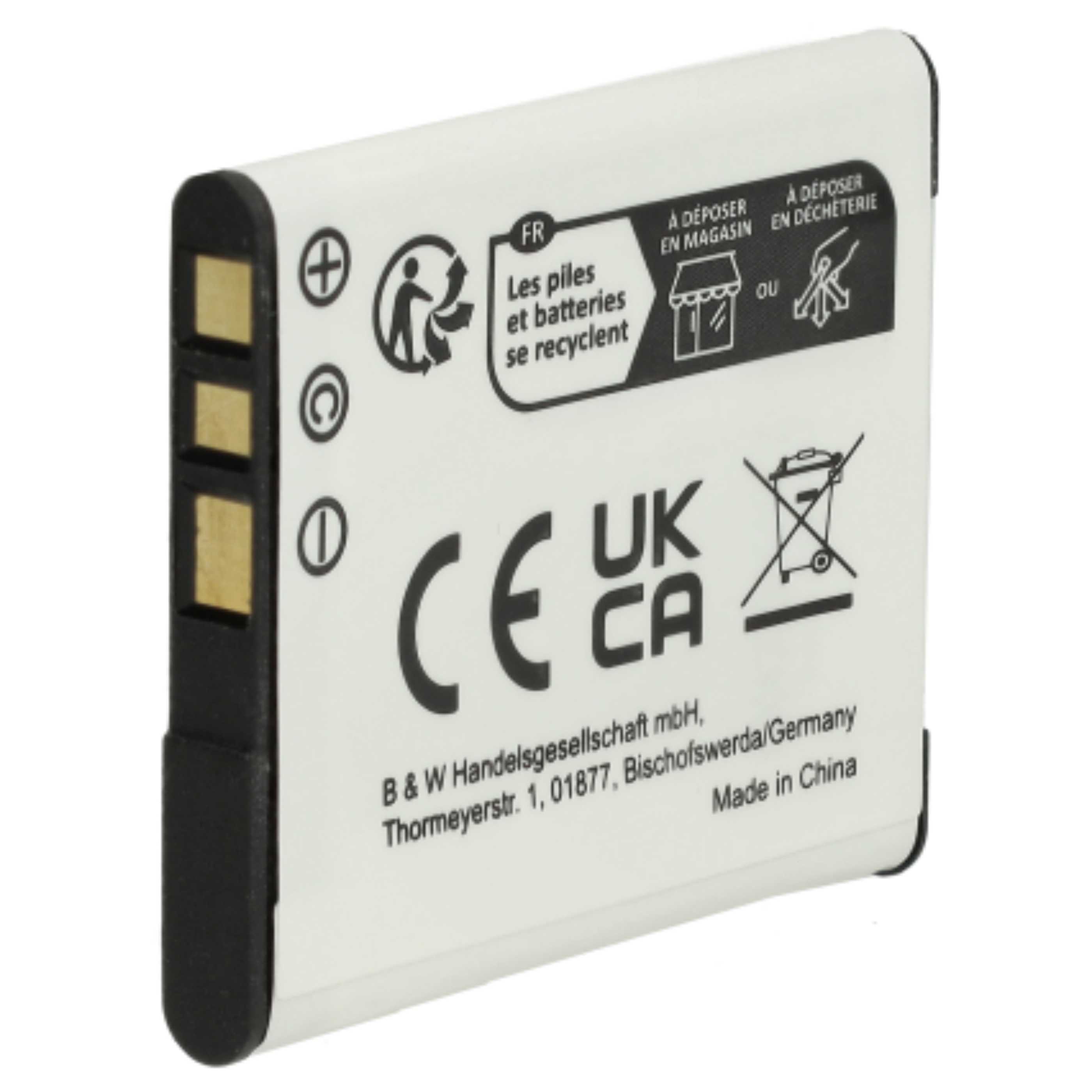 3x Battery replaces Sony NP-BN1 - 600mAh, 3.6V, Li-Ion