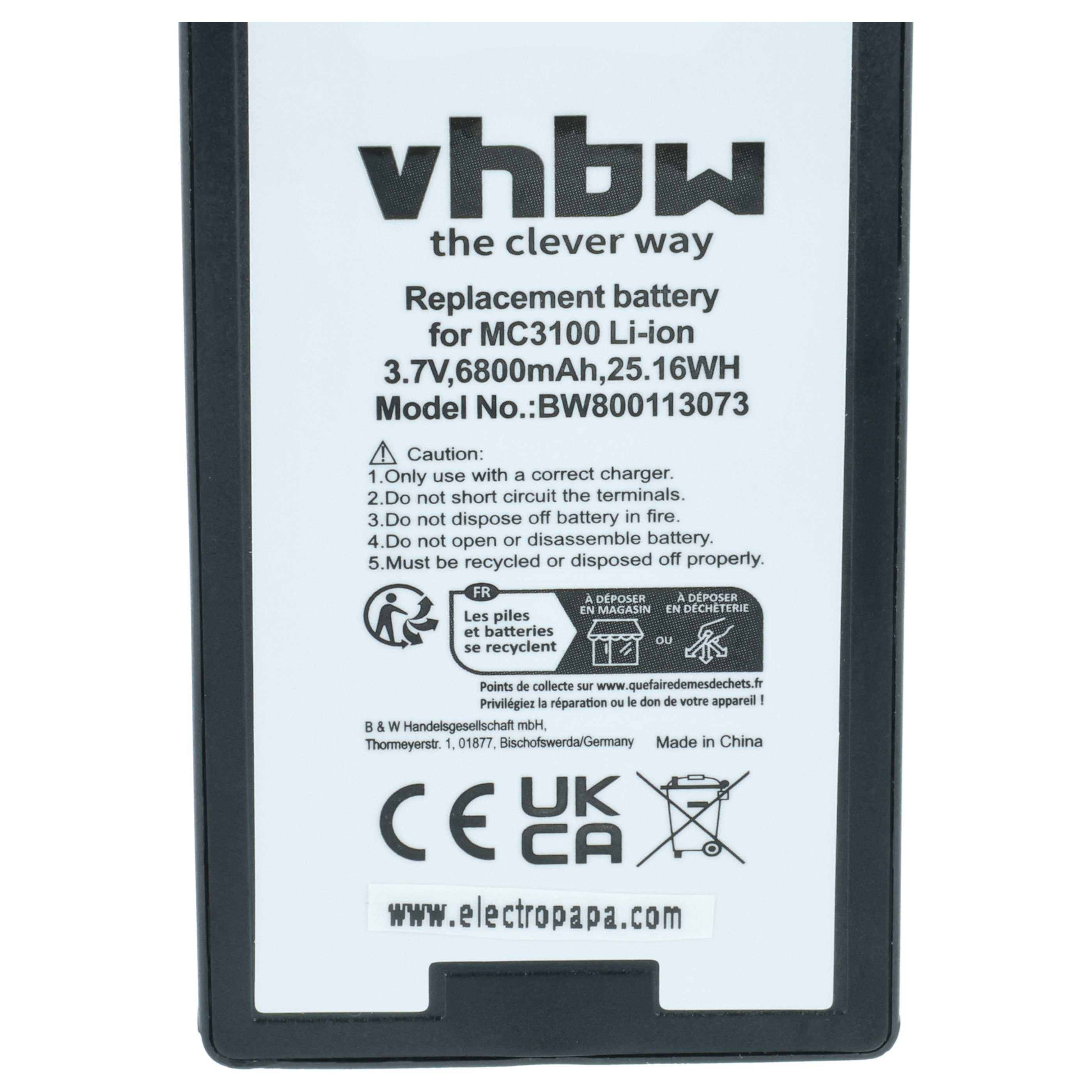 2x Battery replaces Symbol BTRY-MC31KAB02-50 for Symbol Barcode Scanner POS - 6800 mAh 3.7 V