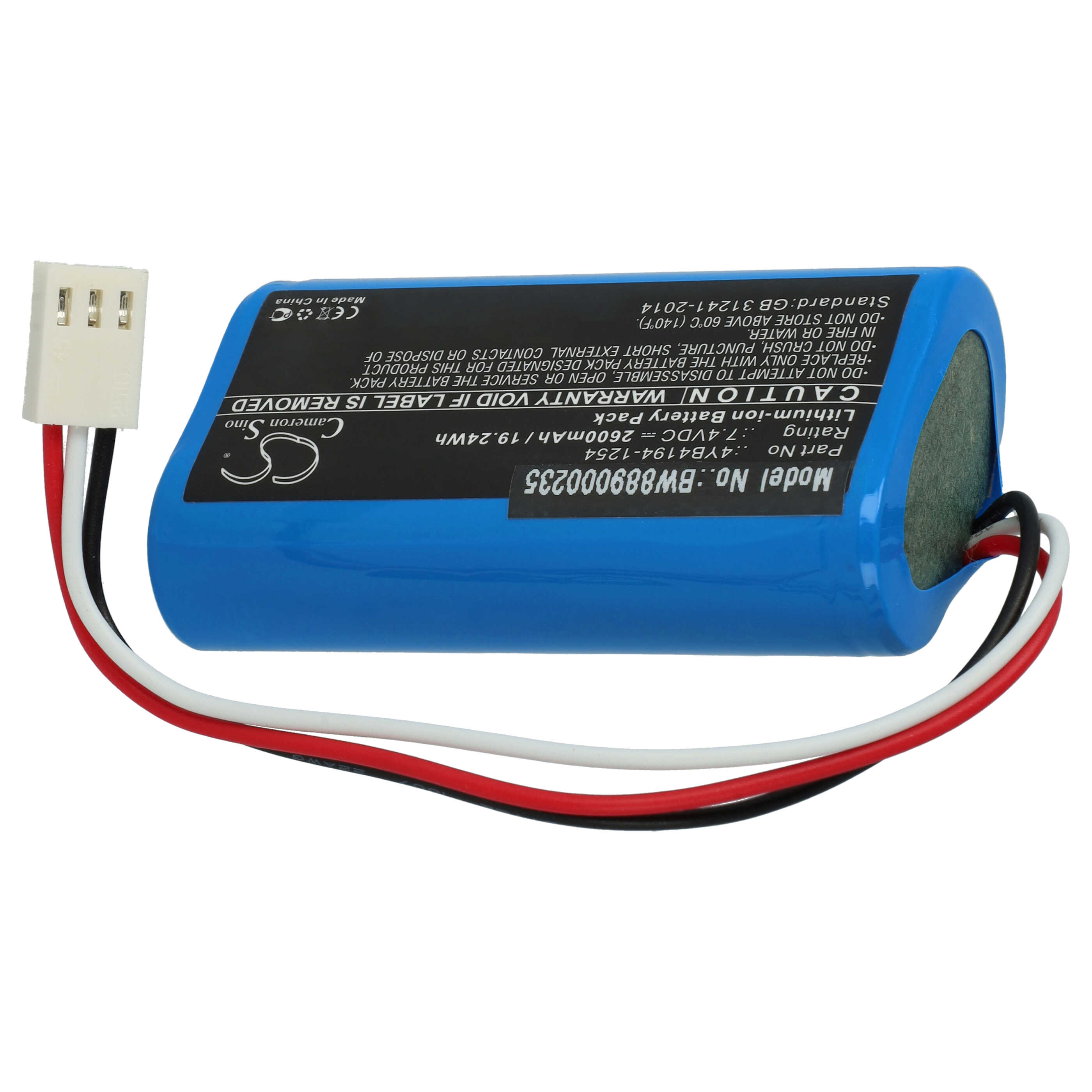 Akku als Ersatz für Terumo 4YB4194-1254 - 2600mAh 7,4V Li-Ion