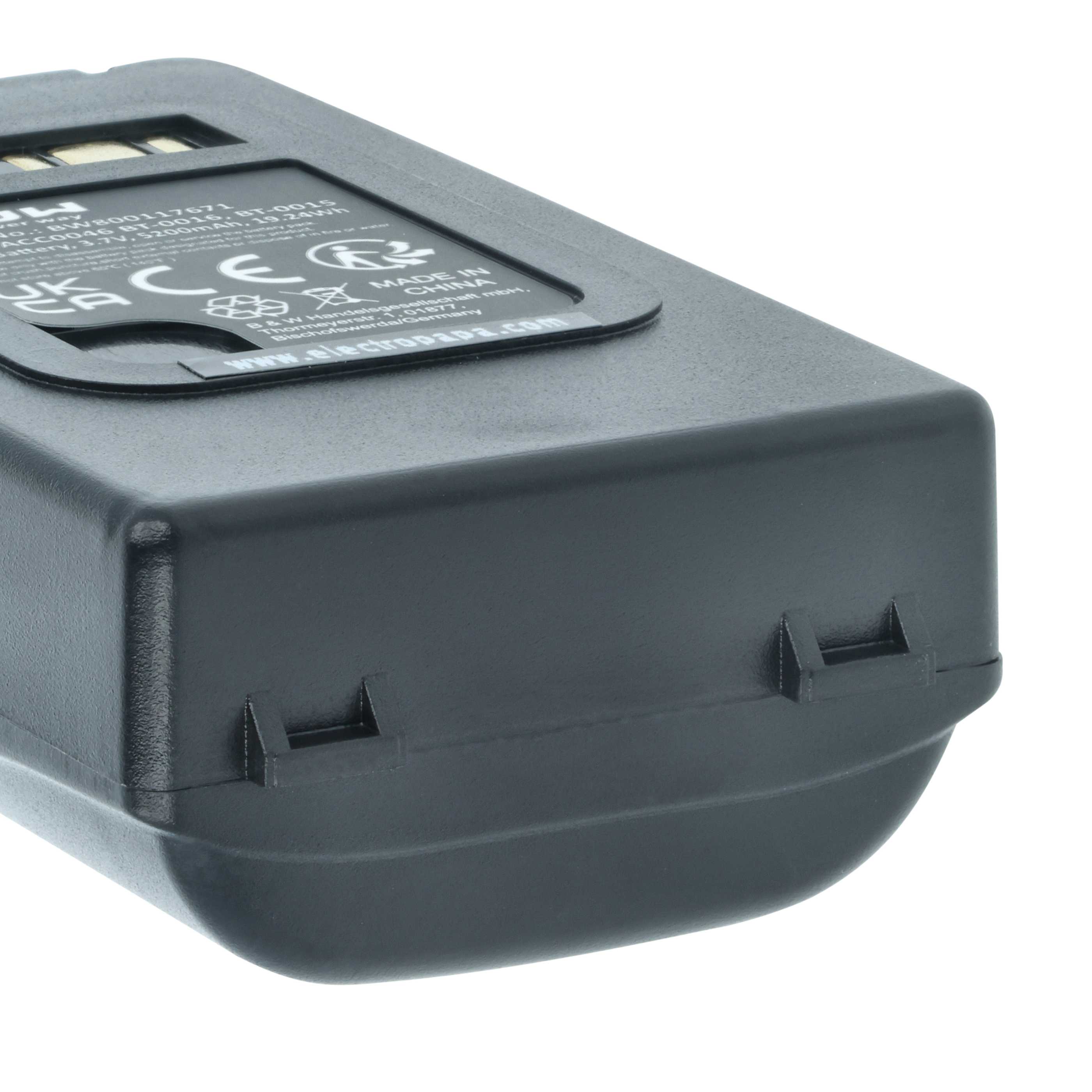 Battery replaces Datalogic 94ACC0048, BT-0015, 94ACC0046 for Datalogic Barcode Scanner POS - 5200 mAh 3.7 V