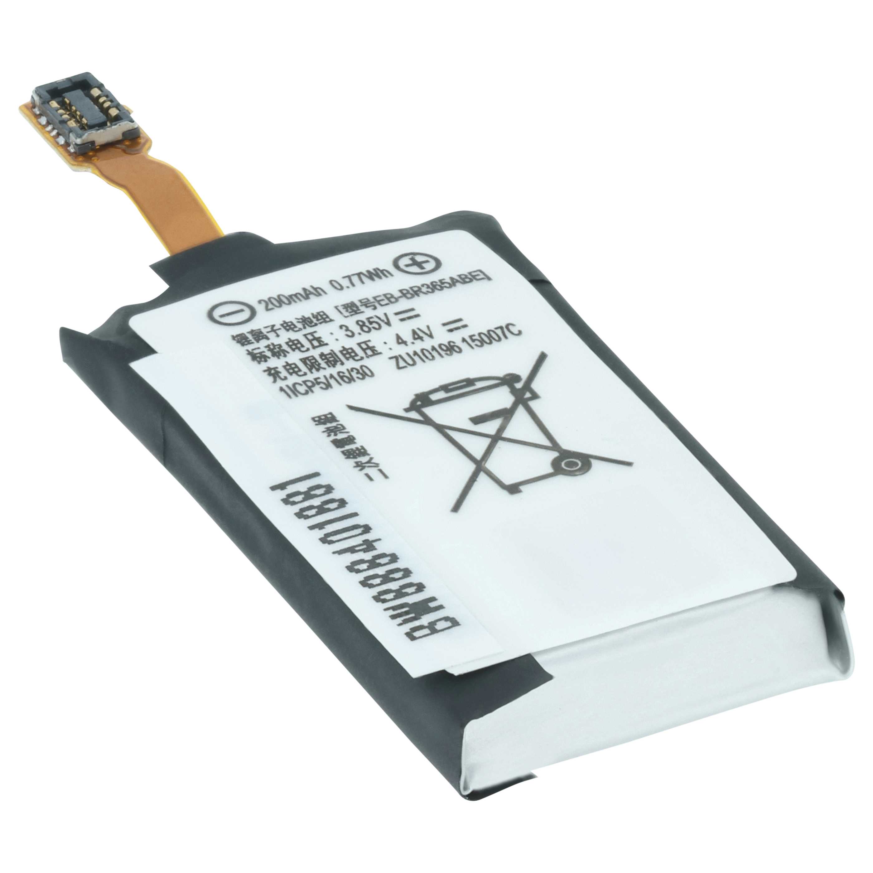 Smartwatch Battery replaces Samsung GH43-04770A, EB-BR365ABE - 200 mAh 3.85 V Li-polymer