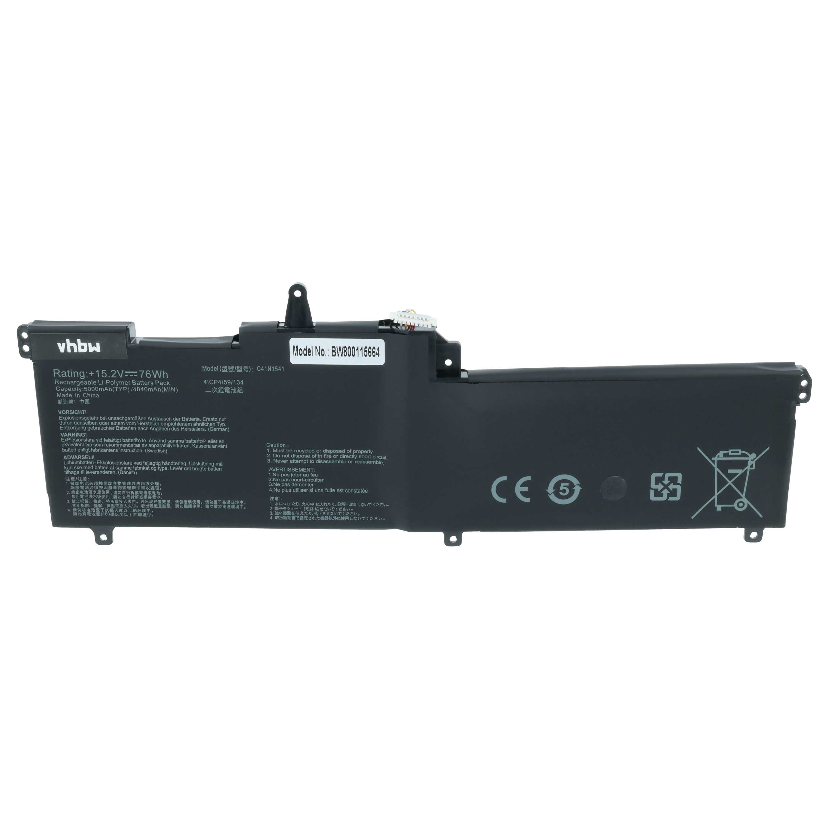 Notebook Battery replaces C41N1541, 0B200-02070000 - 4800 mAh 15.2 V Li-polymer, black