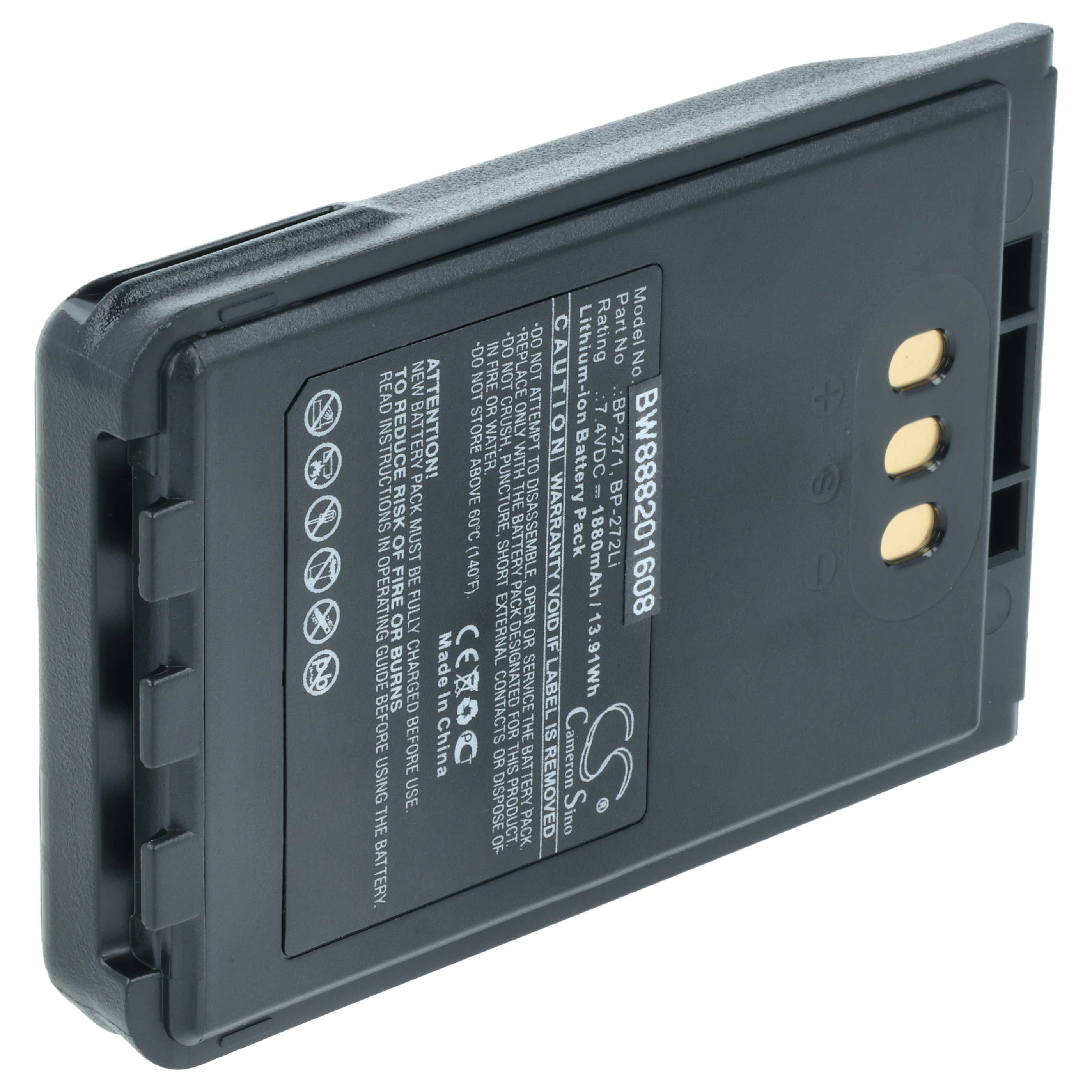 Radio 2x Battery replaces Icom BP-271, BP-272Li - 1880 mAh 7.4 V Li-Ion
