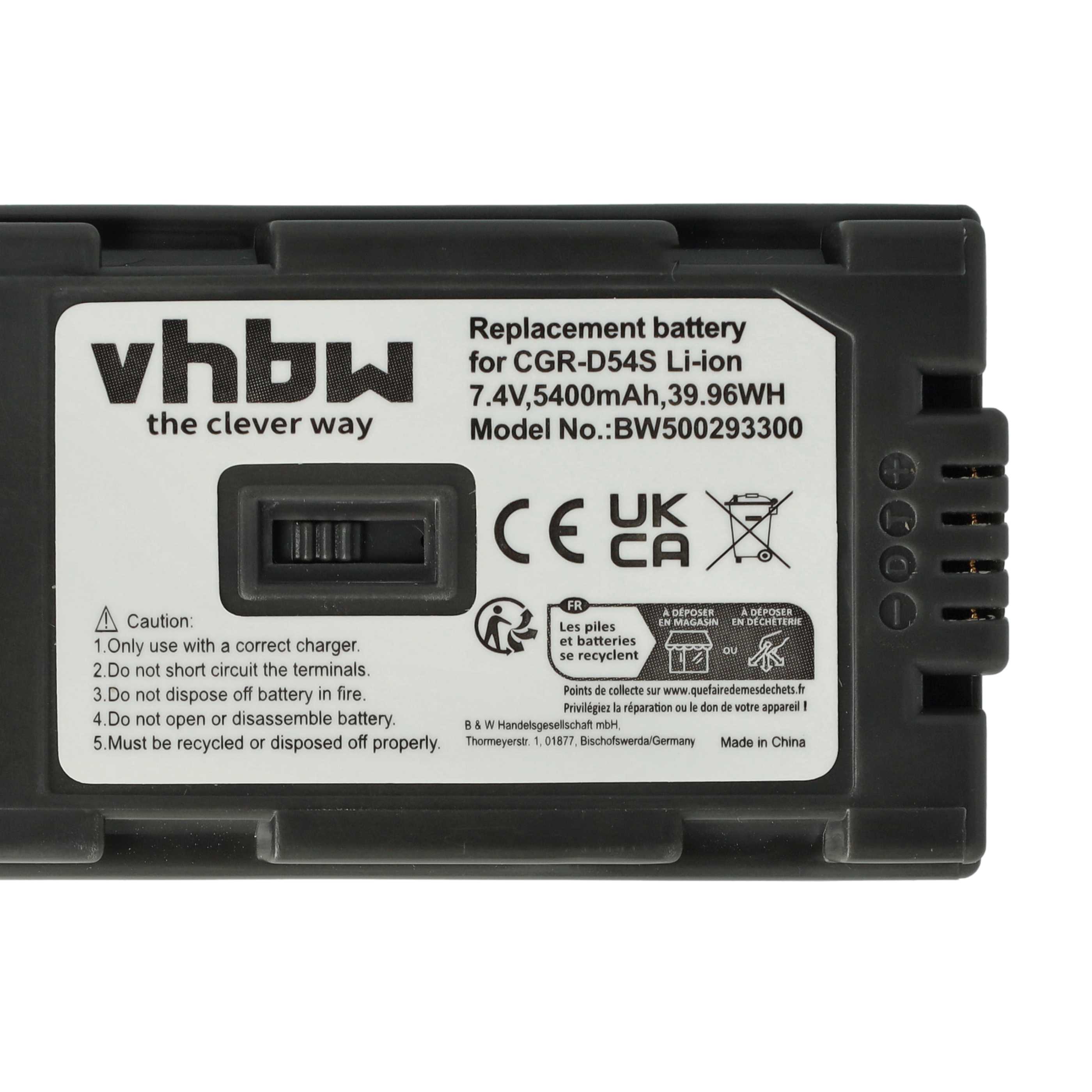 2x Battery replaces Hitachi DZ-BP28, DZ-BP16 - 5400mAh, 7.4V, Li-Ion