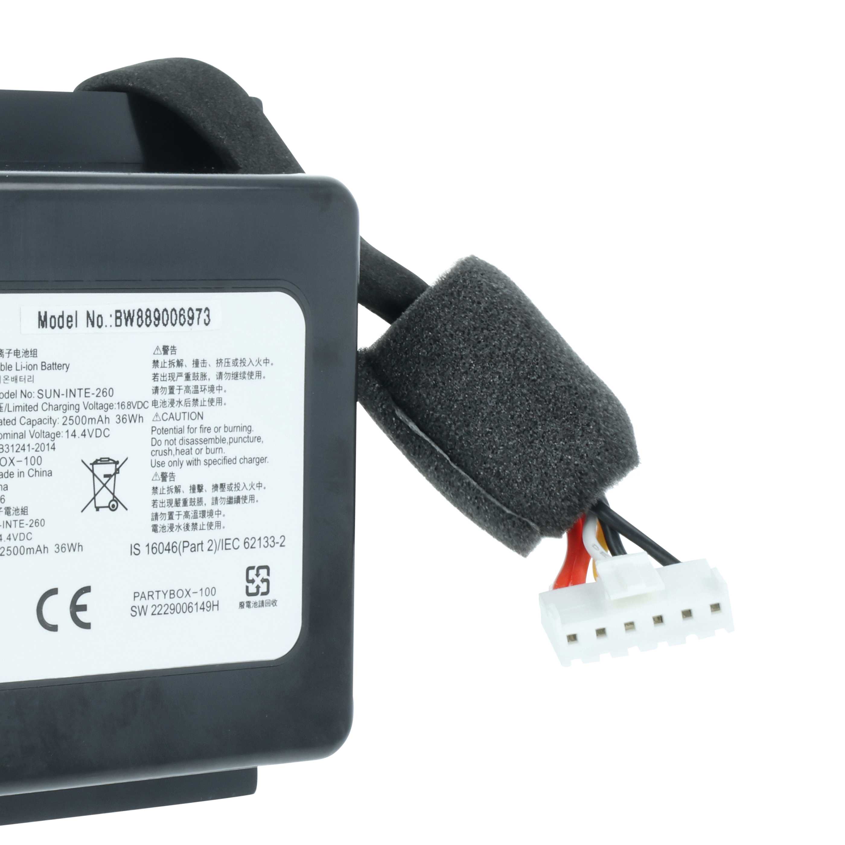 Akumulator do głośnika zamiennik JBL SUN-INTE-260, DH14026CHM - Li-Ion 2500mAh