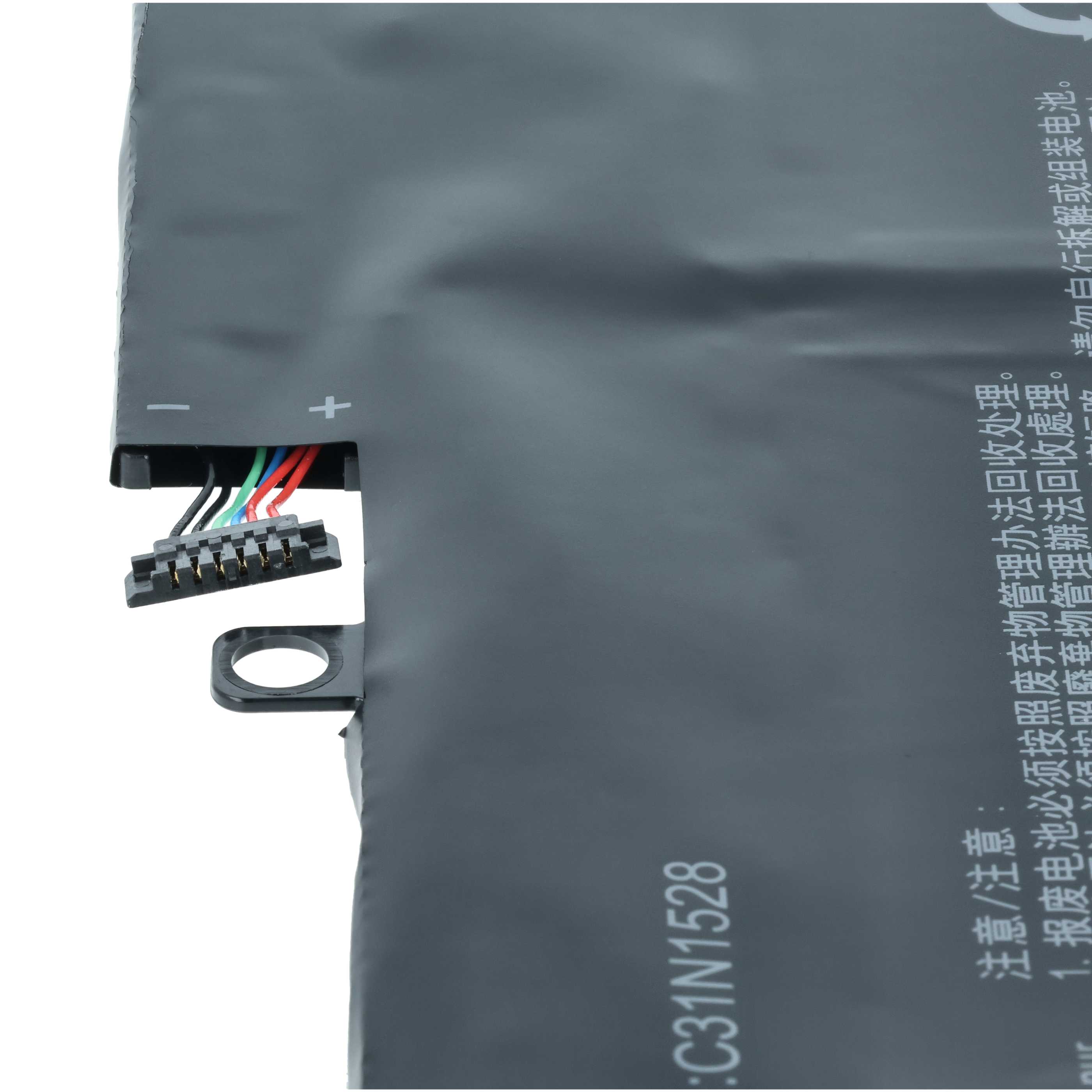 Akumulator do laptopa zamiennik Asus 0B200-02080000, C31N1538, C31Pq9H - 4680 mAh 11,55 V LiPo, czarny