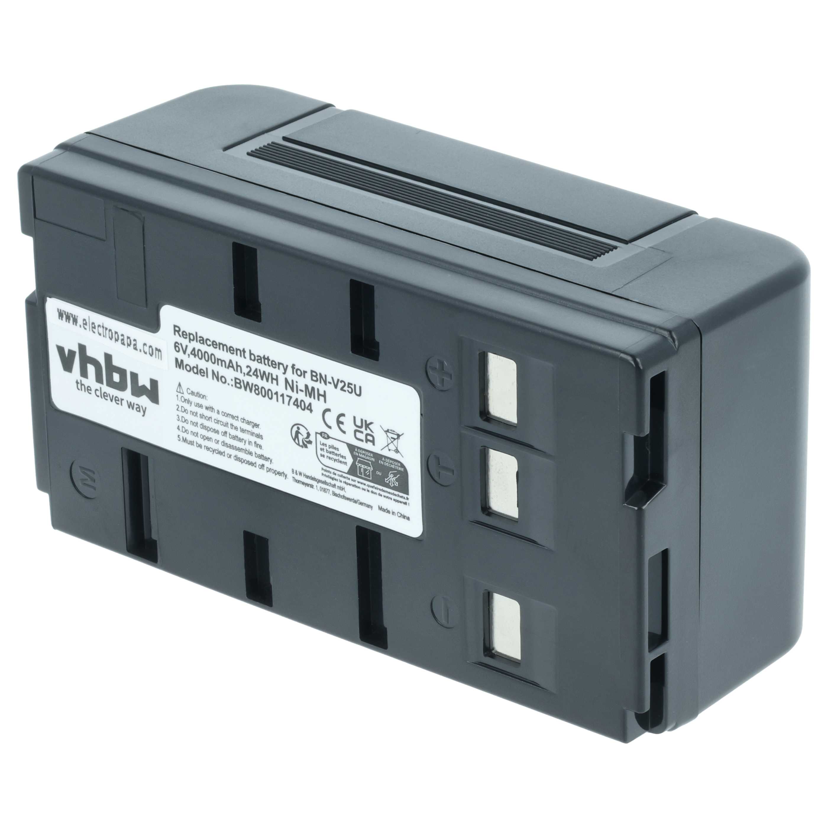 2x Battery replaces JVC BN-V22U, BN-V20, BN-V25, BN-V24U, BN-V22, BN-V20US, BN-V20U - 4000mAh, 6V, NiMH