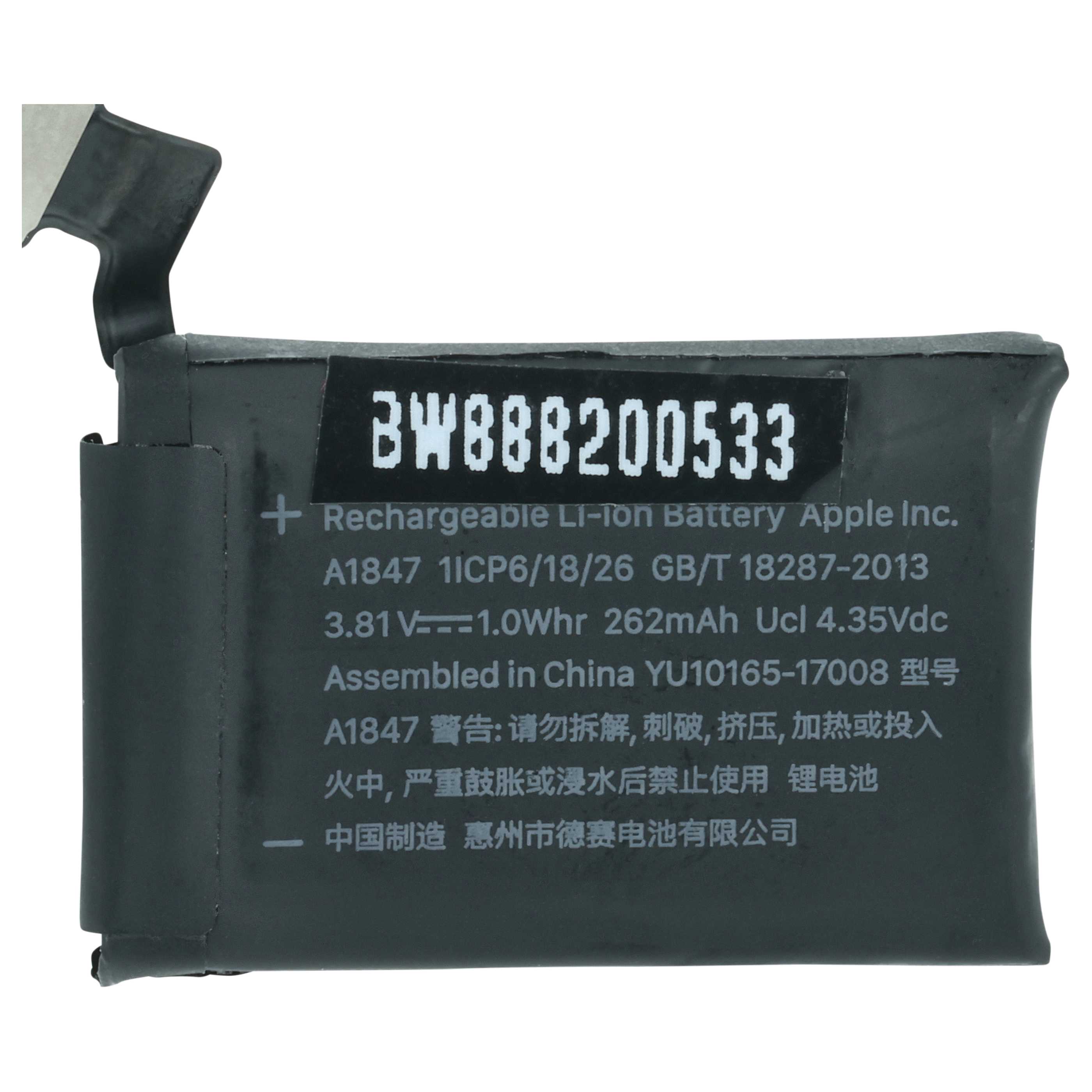 Akku für Apple Watch Serie 3 38mm, A1860, Serie 3 GPS 38mm Smartwatch - 260mAh 3,81V Li-Polymer