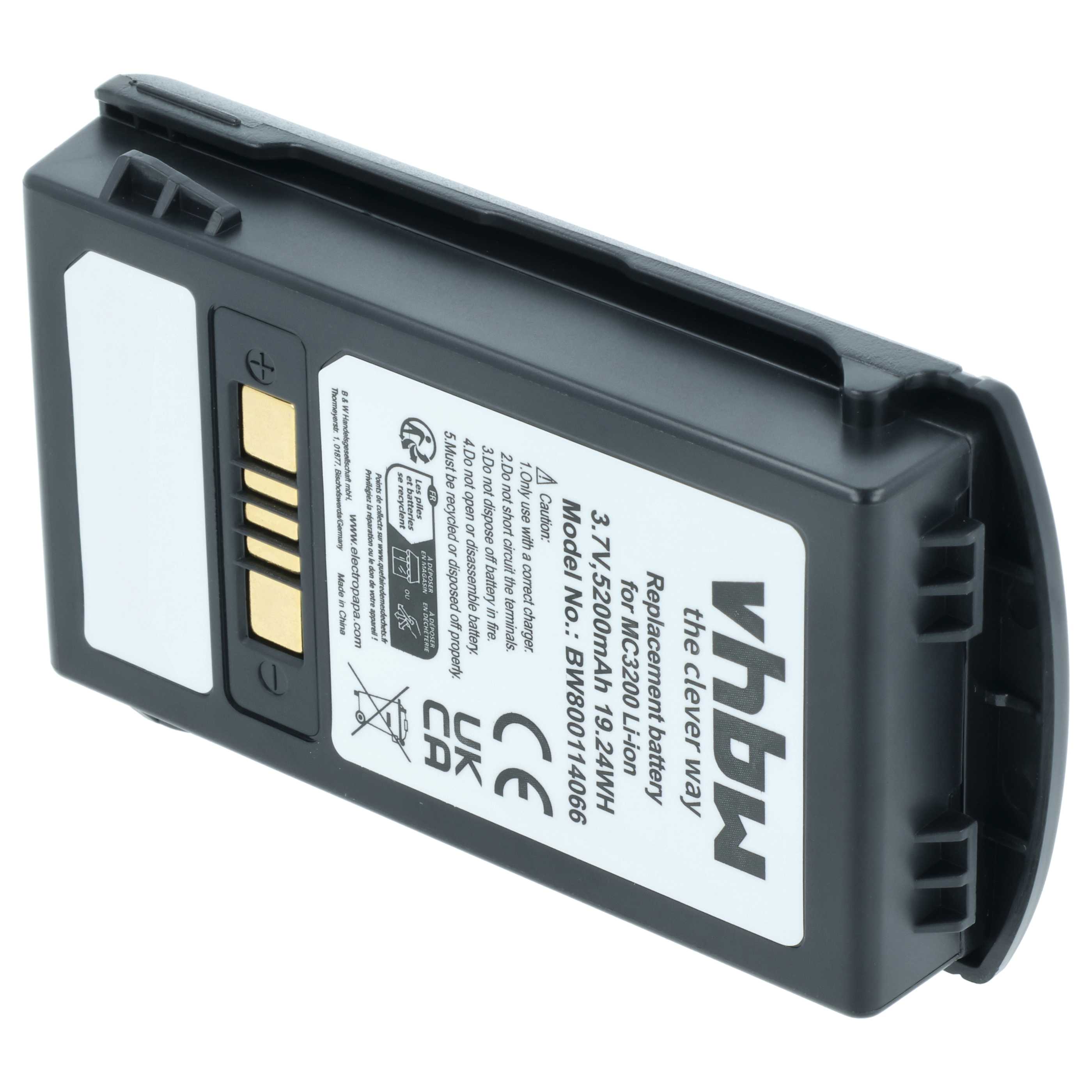 2x Battery replaces Motorola 82-000012-01, BT-000375 for Motorola Barcode Scanner POS - 5200 mAh 3.7 V