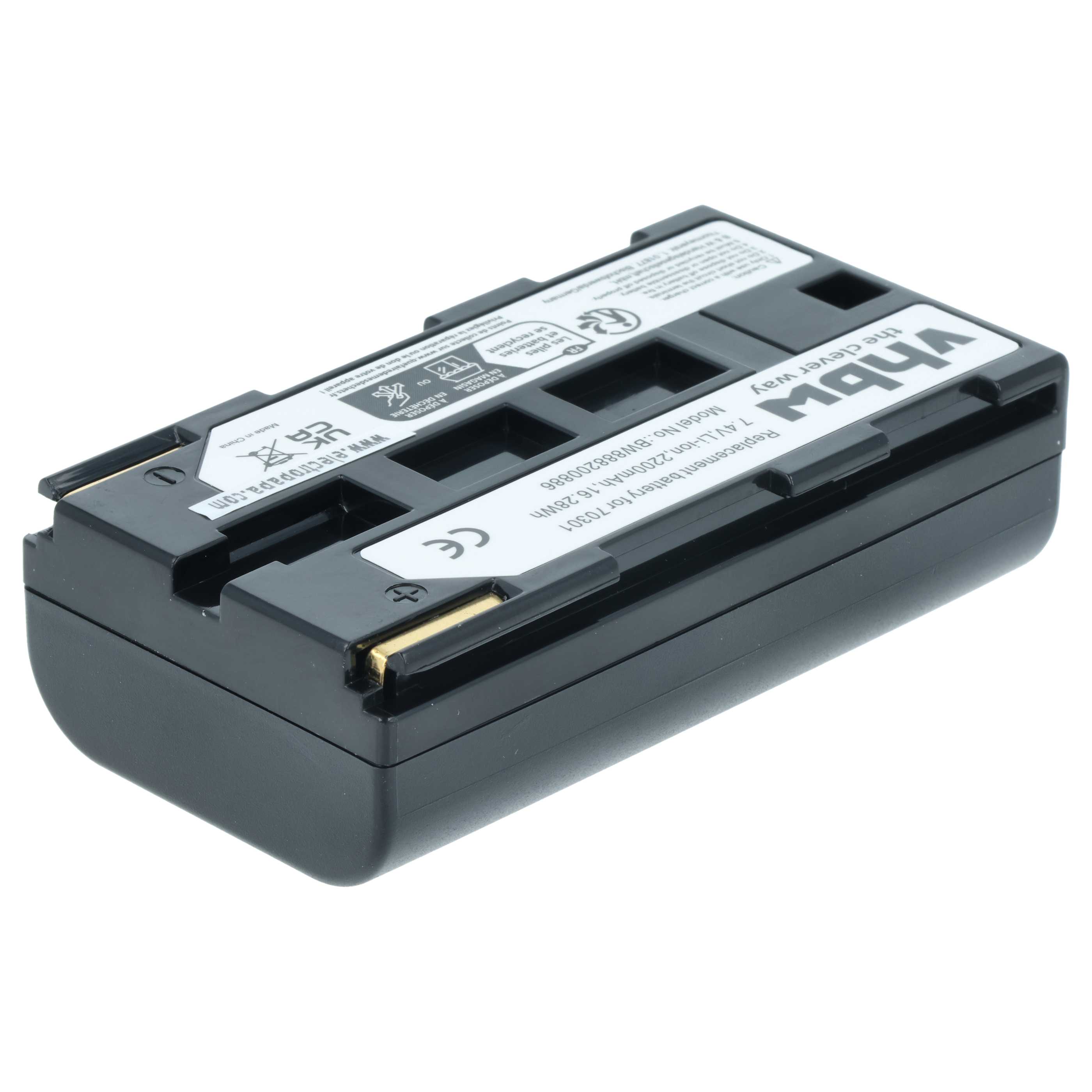 3x Battery replaces Phase One 70301 - 2200mAh, 7.4V, Li-Ion