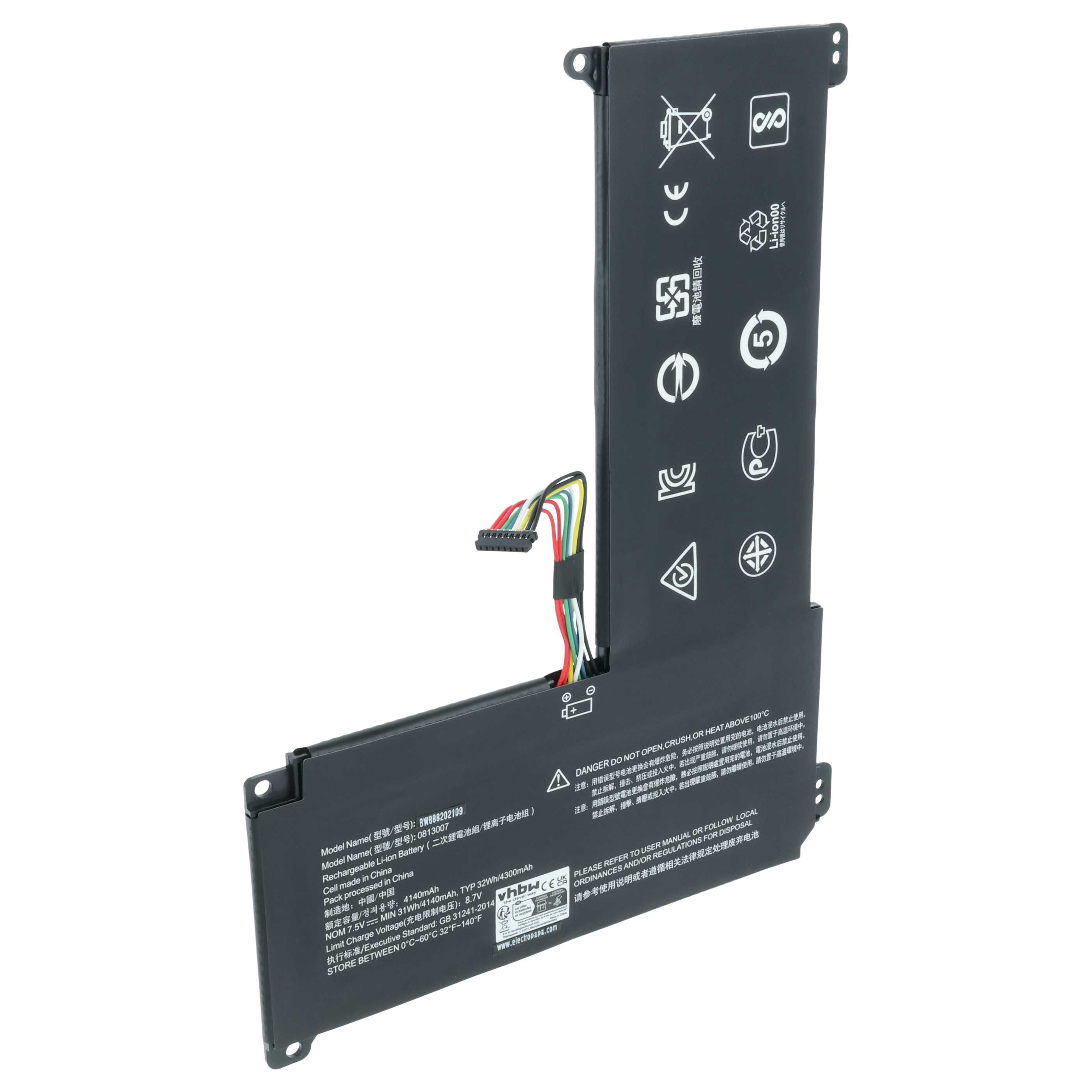 Akumulator do laptopa zamiennik Lenovo 0813007, BSNO3558E5, 5B10P23779 - 4050 mAh 7,5 V LiPo