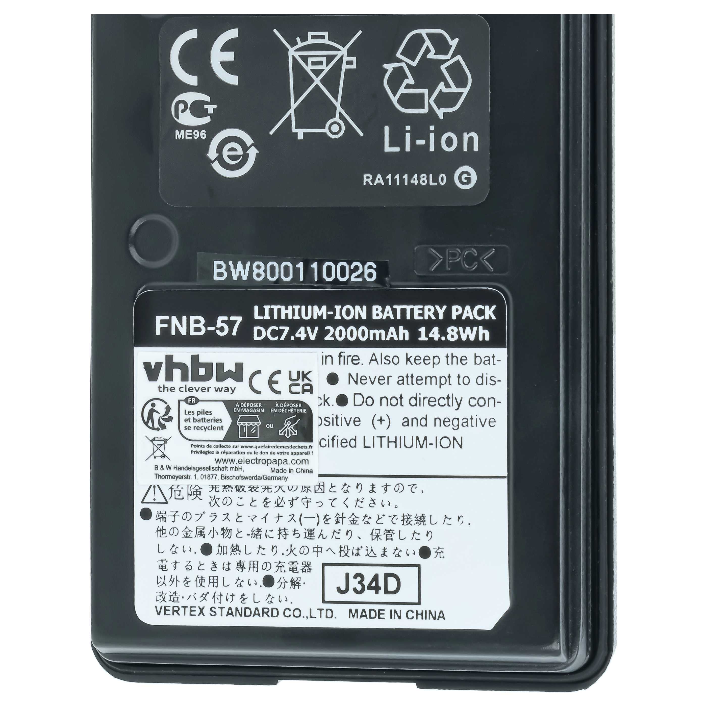 Akku (2 Stück) als Ersatz für Yaesu Vertex AAJ66X001 für Yaesu Vertex für Funkgerät - 2000mAh 7,4V Li-Ion