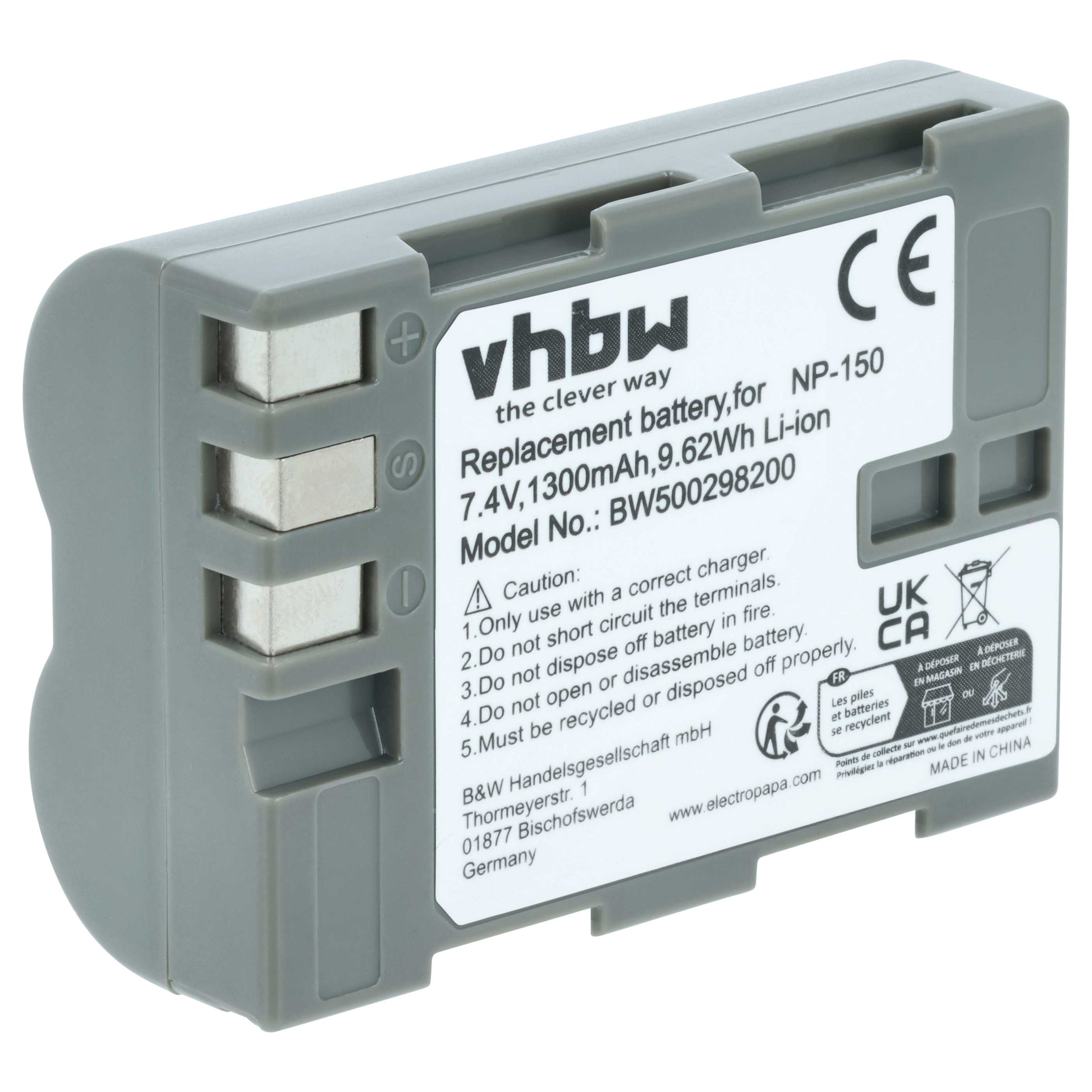 Battery replaces Fuji NP-150 - 1300mAh, 7.2V, Li-Ion