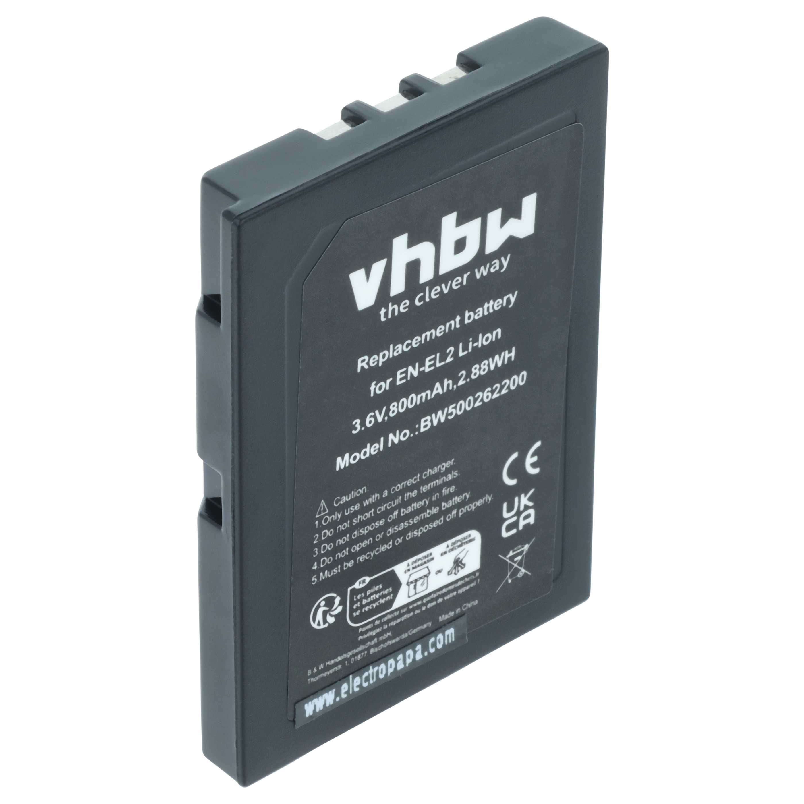 Battery replaces Nikon EN-EL2 - 800mAh, 3.6V, Li-Ion