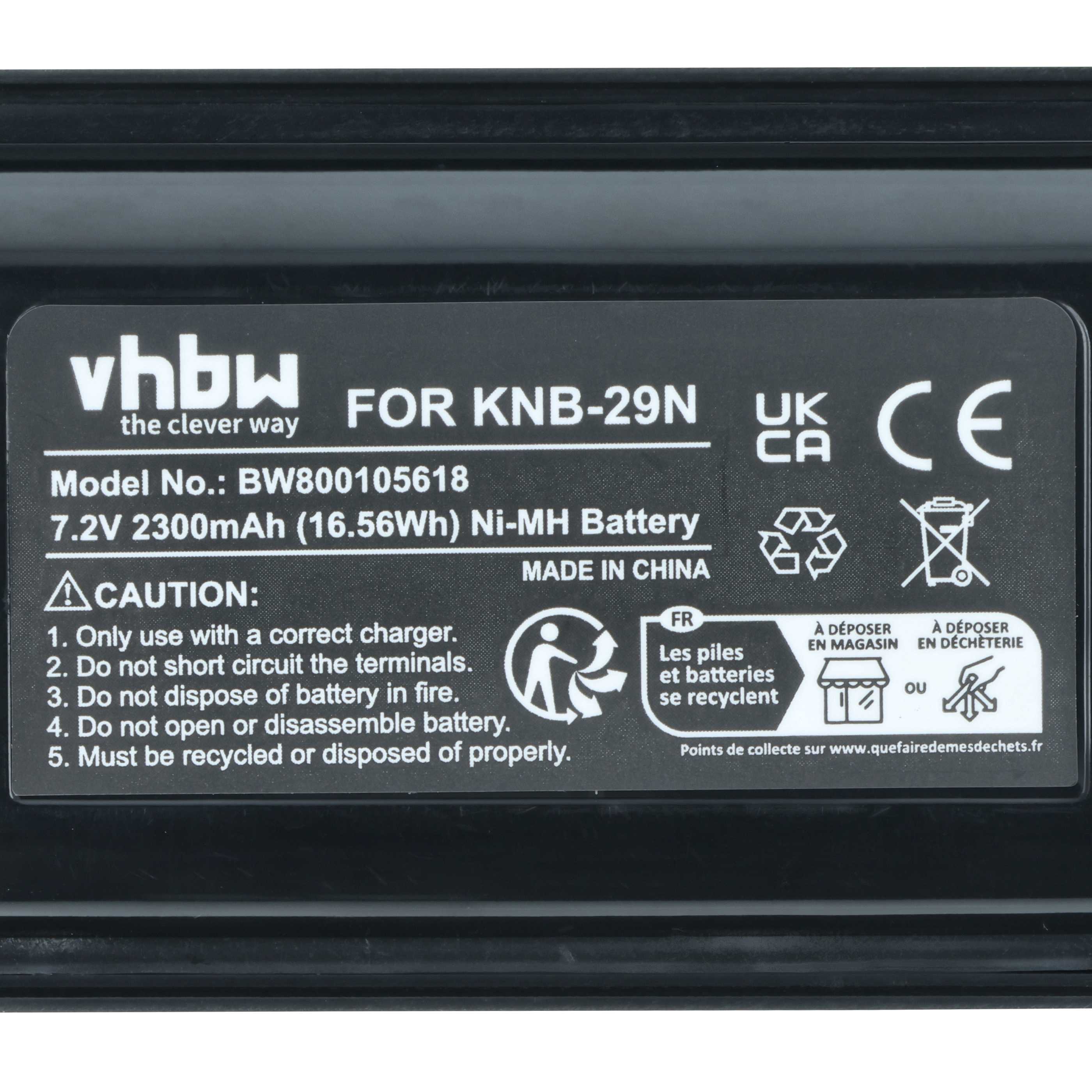 5x Batteria sostituisce Kenwood BPKNB45LI, BPKNB29MHXT-1, BPKNB29MH per dispositivo radio - 2300mAh 7,2V NiMH