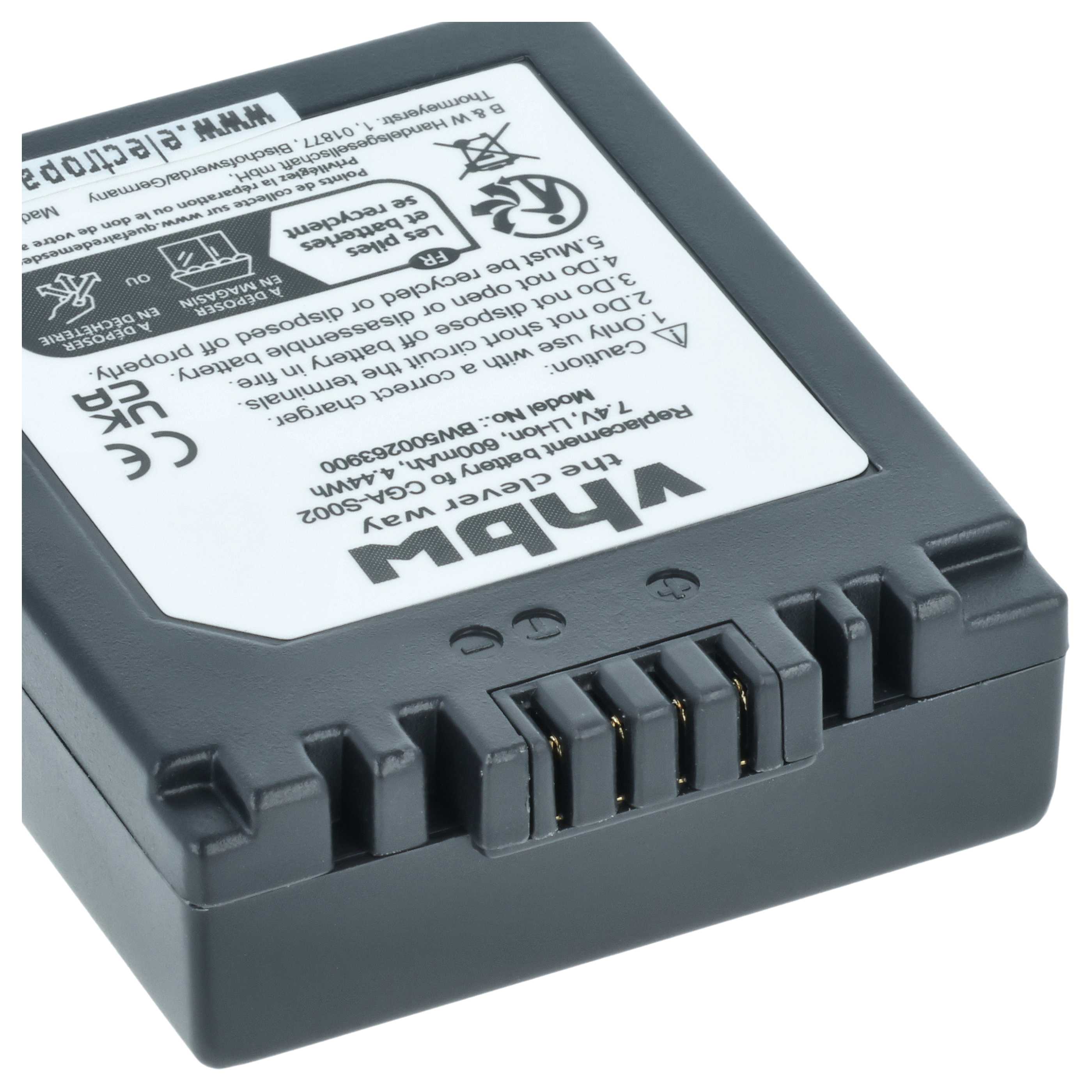 2x Battery suitable for Panasonic Lumix DMC-FZ10, DMC-FZ15, DMC-FZ20, DMC-FZ5 - 550mAh, 7.2V, Li-Ion