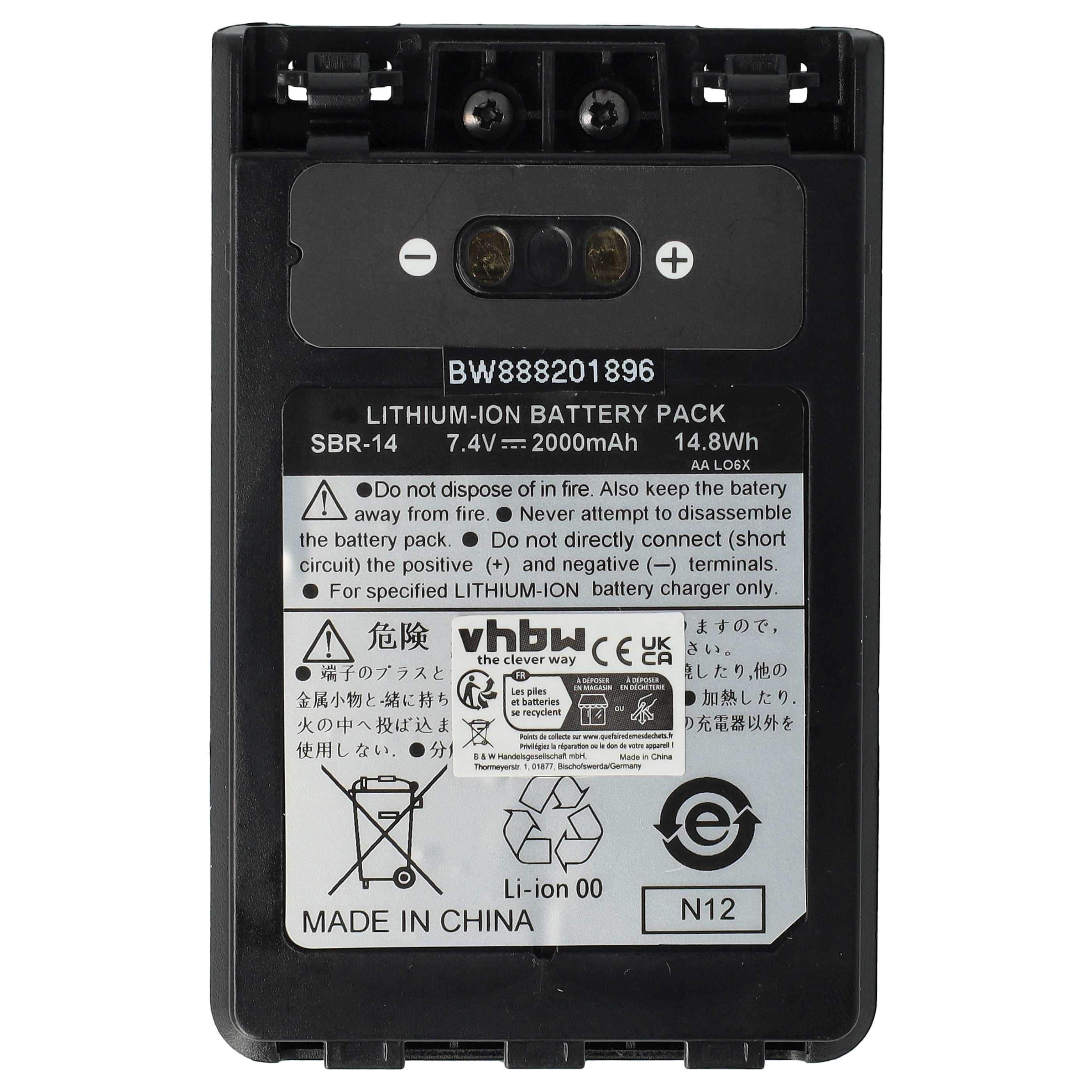 Radio Battery replaces Yaesu SBR-14, SBR-14Li - 2000 mAh 7.4 V Li-Ion
