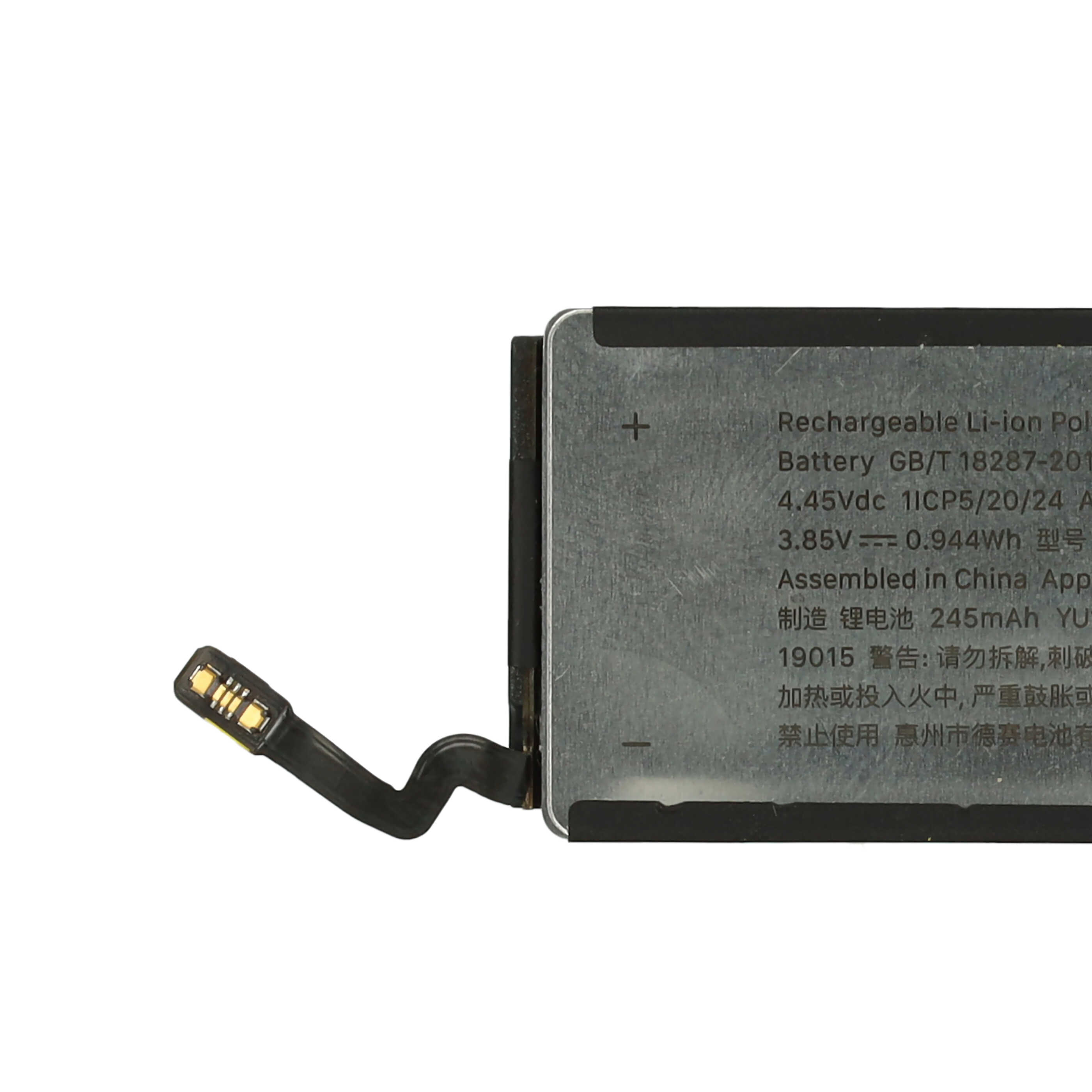 Smartwatch-Akku als Ersatz für Apple A2277 - 245mAh 3,85V Li-Polymer + Werkzeug-Set