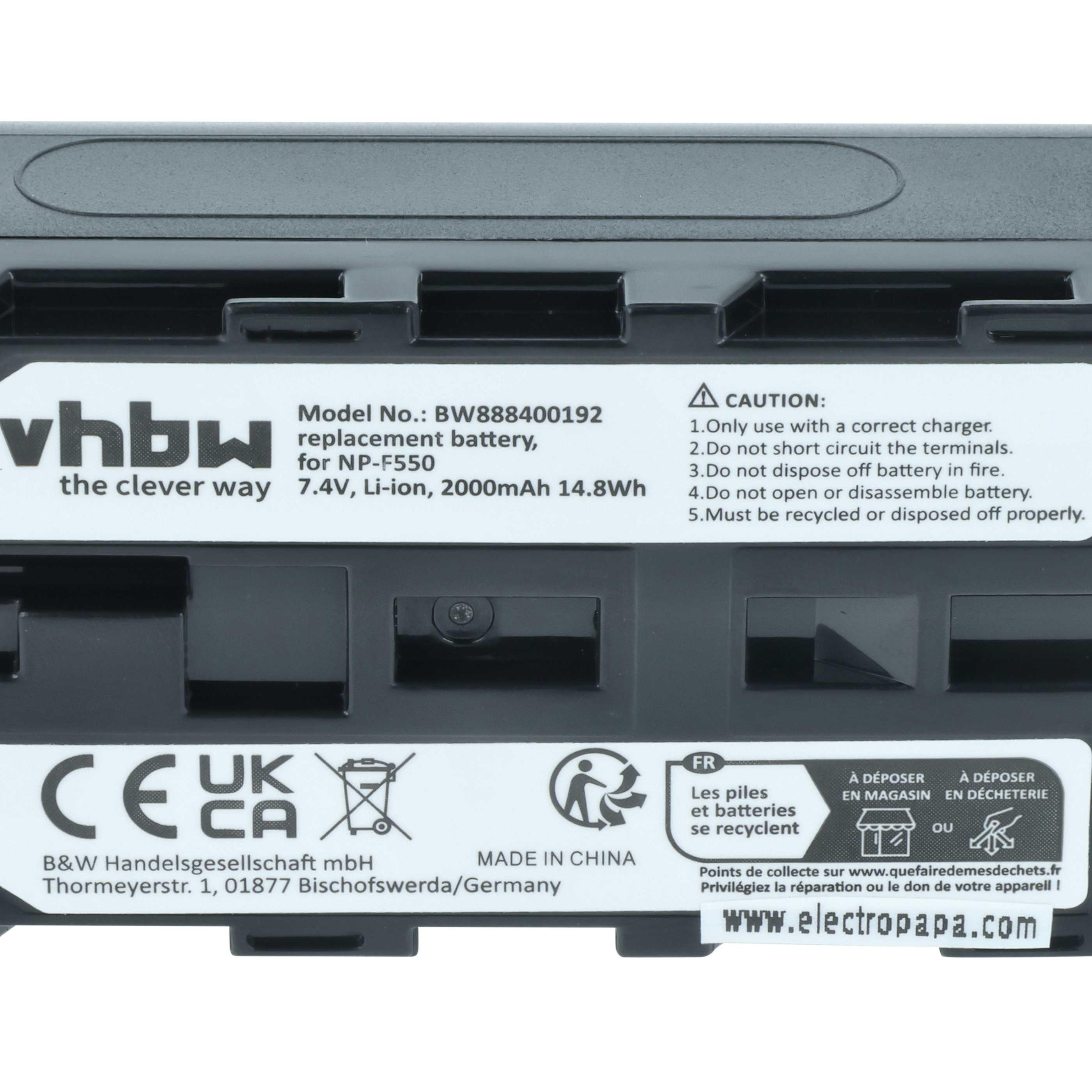 2x Battery replaces Sony NP-F950, NP-F930/B, NP-F950/B, NP-F550, NP-F930, NP-F960 - 2000mAh, 7.4V, Li-Ion