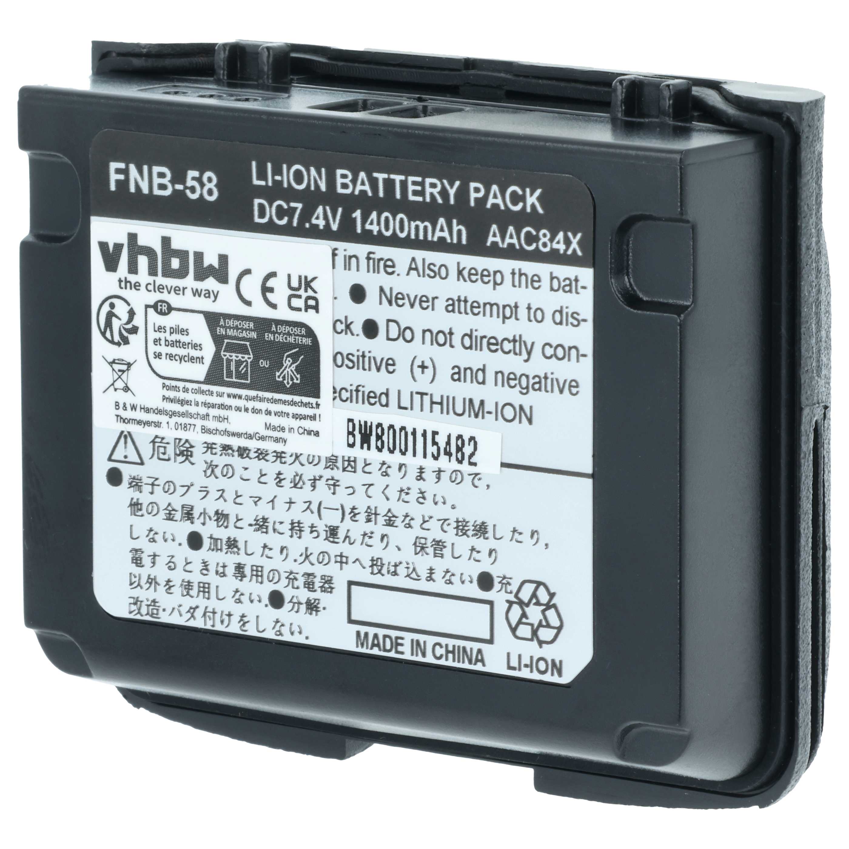 Radio 5x Battery replaces Yaesu Vertex FNB-58, FNB-80Li, FNB-58Li, FNB-80 - 1400 mAh 7.4 V Li-Ion