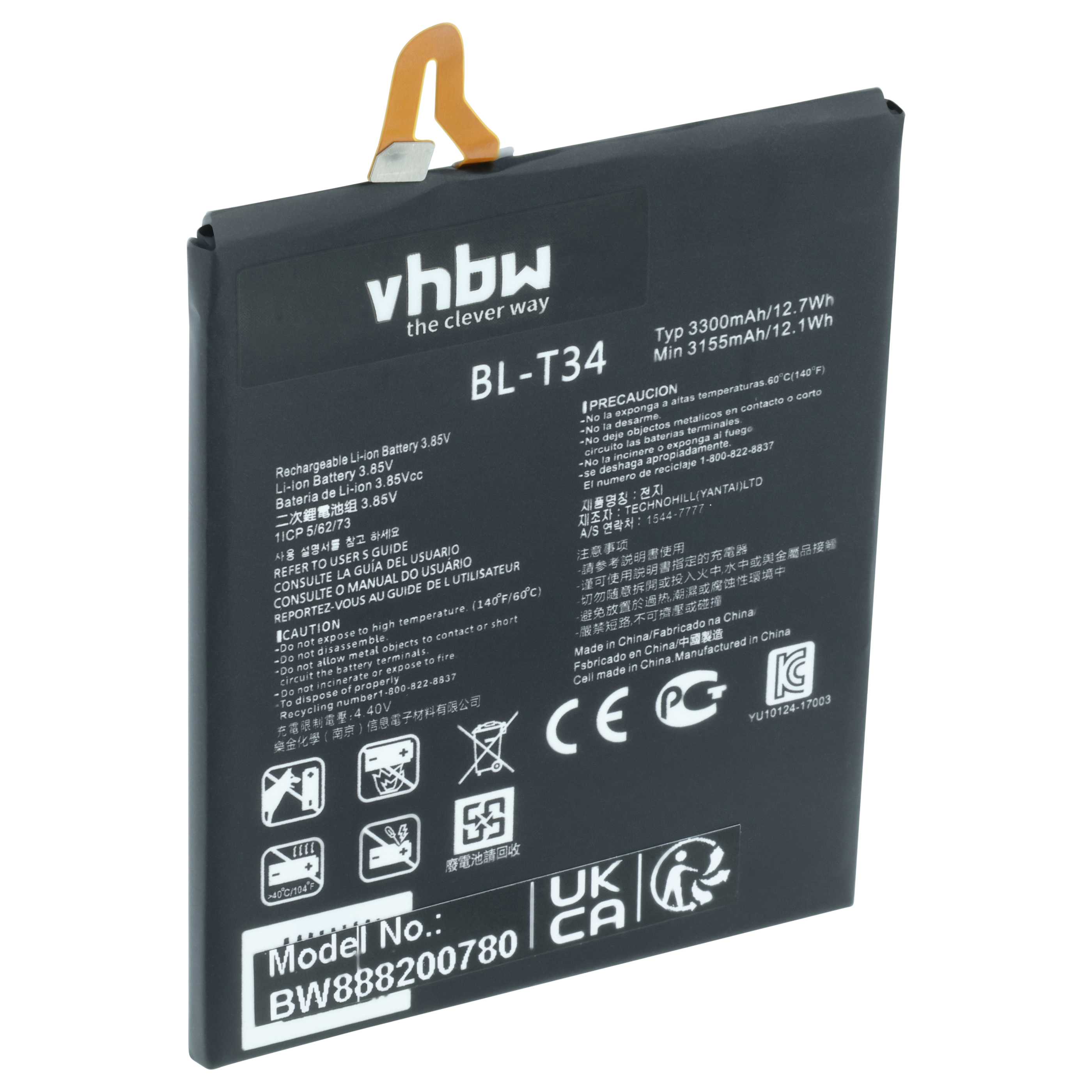 Batteria sostituisce LG BL-T34, EAC63538921 per cellulare - 3200mAh 3,85V Li-Poly 