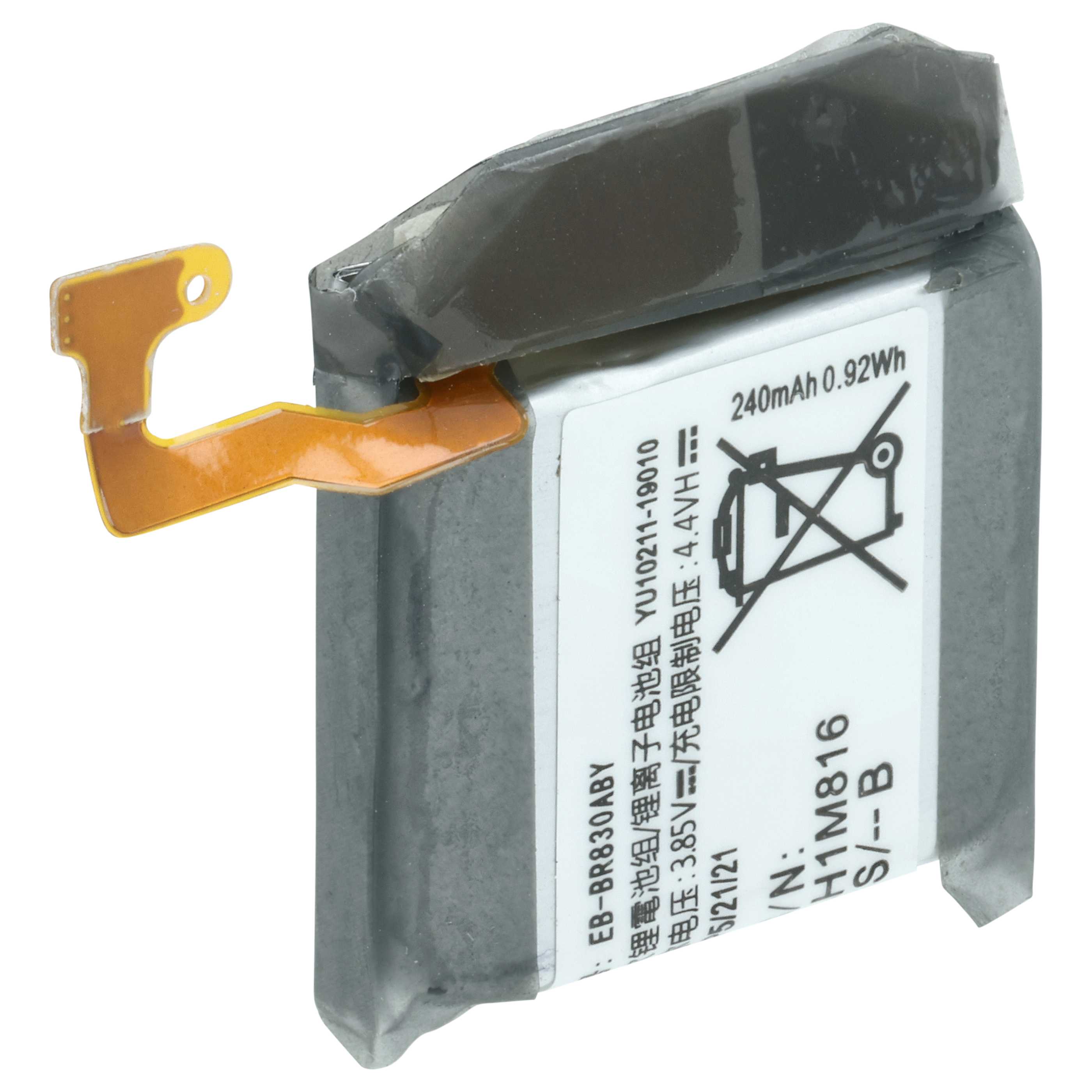 Smartwatch Battery replaces Samsung EB-BR830ABY, GH43-04968A - 220 mAh 3.85 V Li-polymer