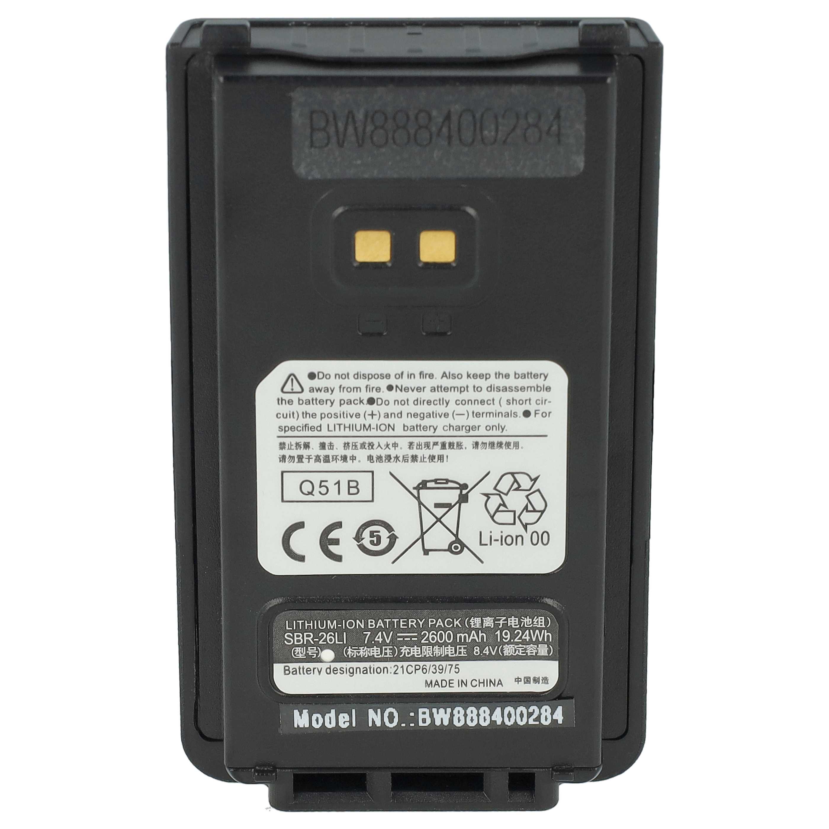 Radio 2x Battery replaces Yaesu SBR-25LI, SBR-26LI - 2600 mAh 7.4 V Li-Ion