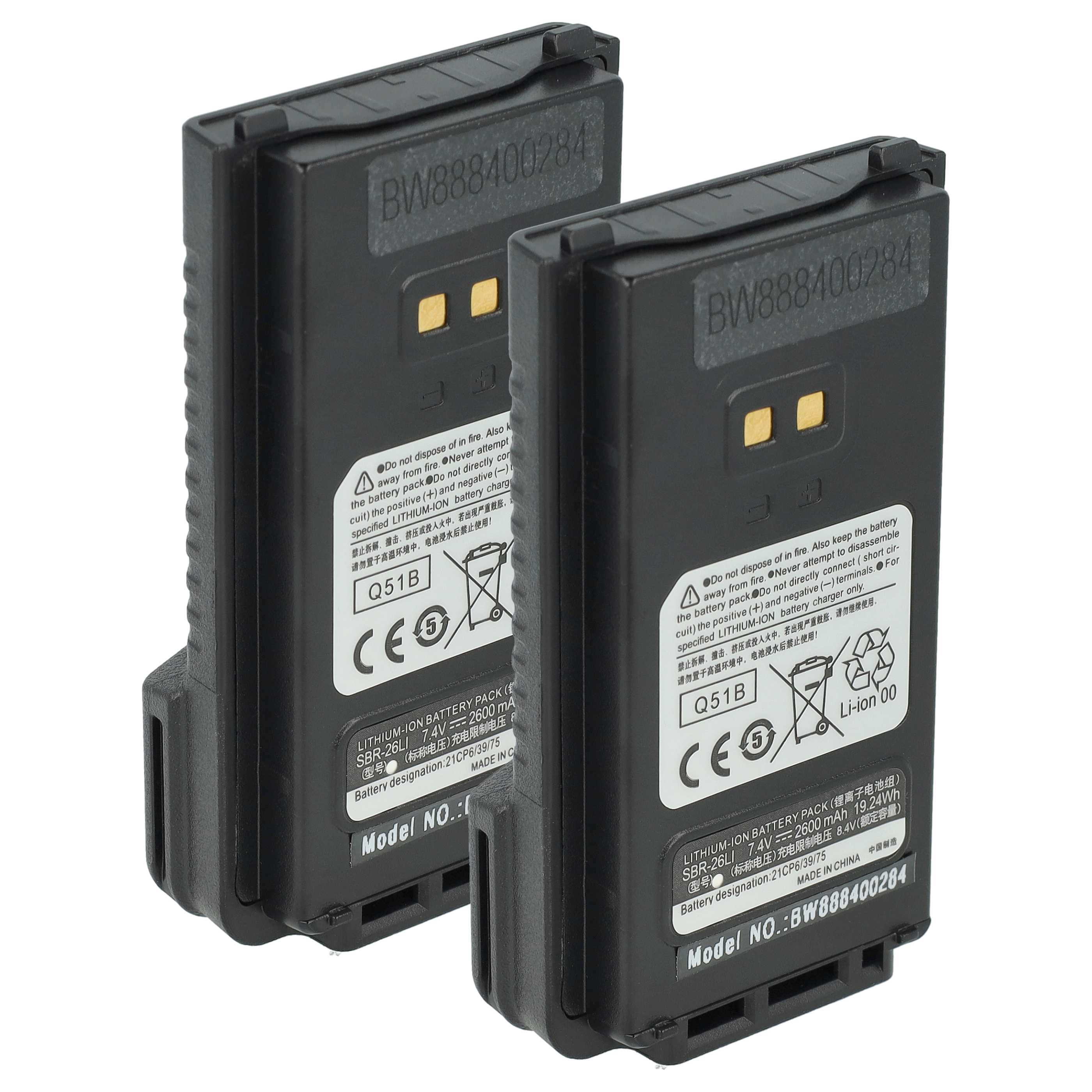 Radio 2x Battery replaces Yaesu SBR-25LI, SBR-26LI - 2600 mAh 7.4 V Li-Ion