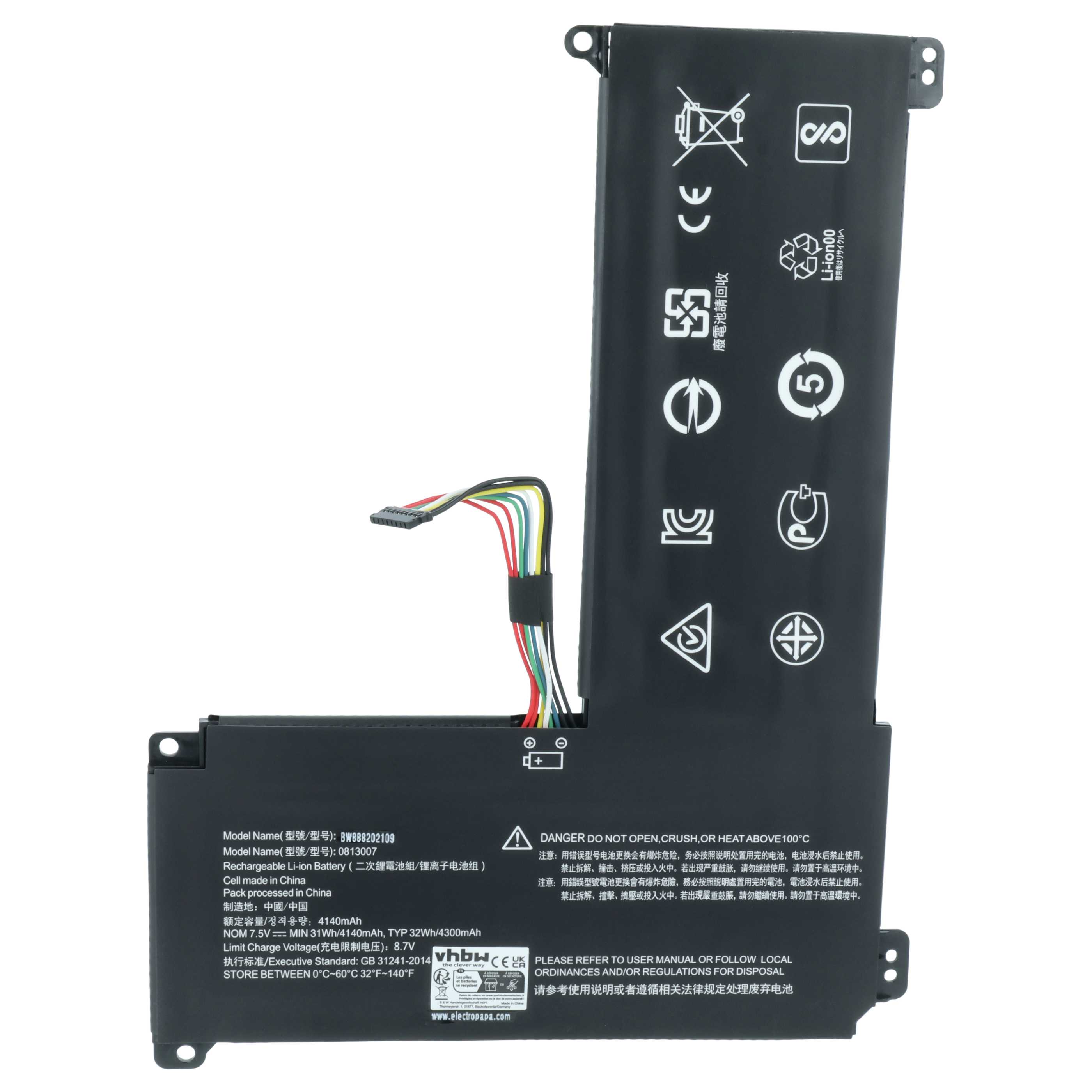 Akumulator do laptopa zamiennik Lenovo 0813007, BSNO3558E5, 5B10P23779 - 4050 mAh 7,5 V LiPo