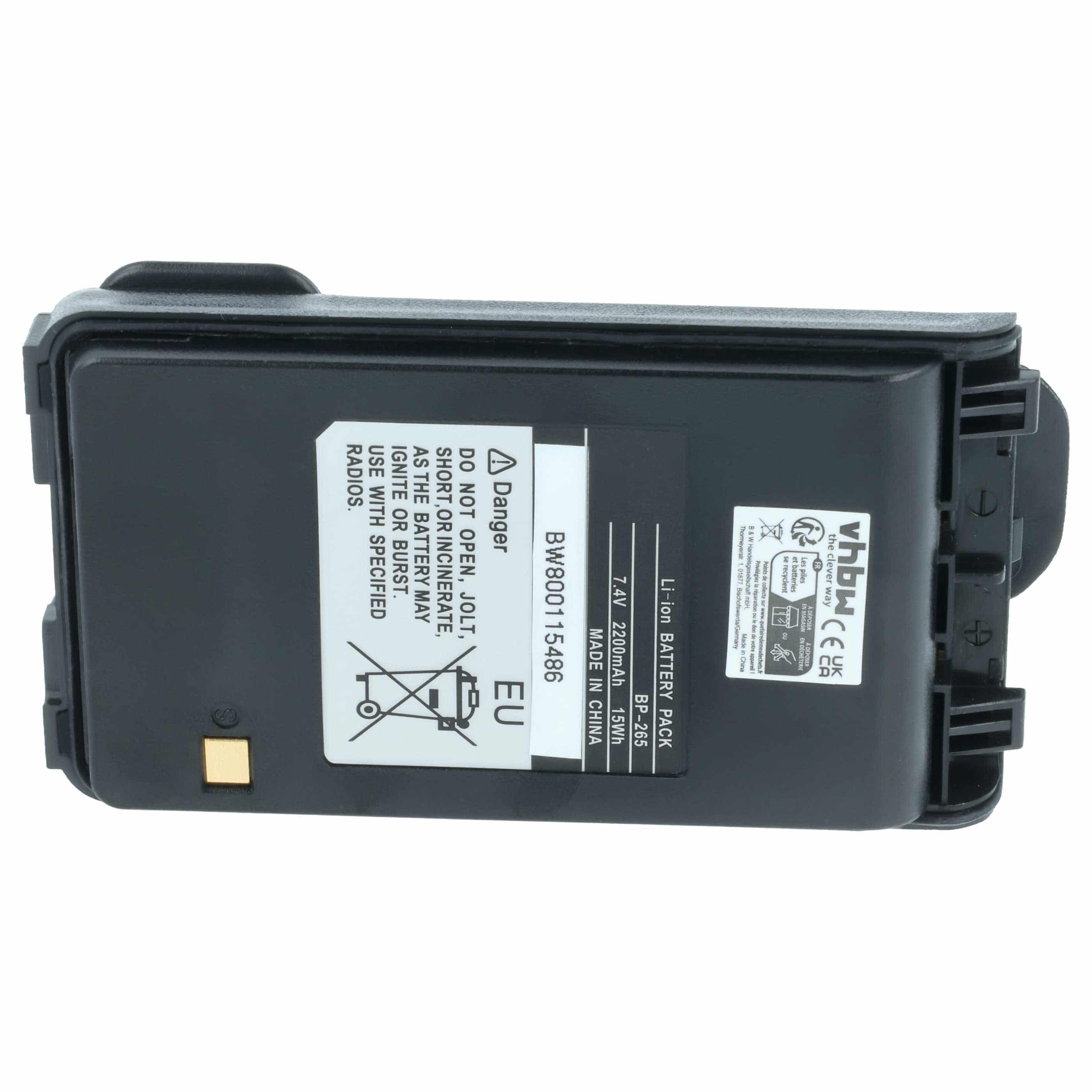 Radio 5x Battery replaces Icom BP-265LI, BP-265 - 2200 mAh 7.4 V Li-Ion + Belt Clip