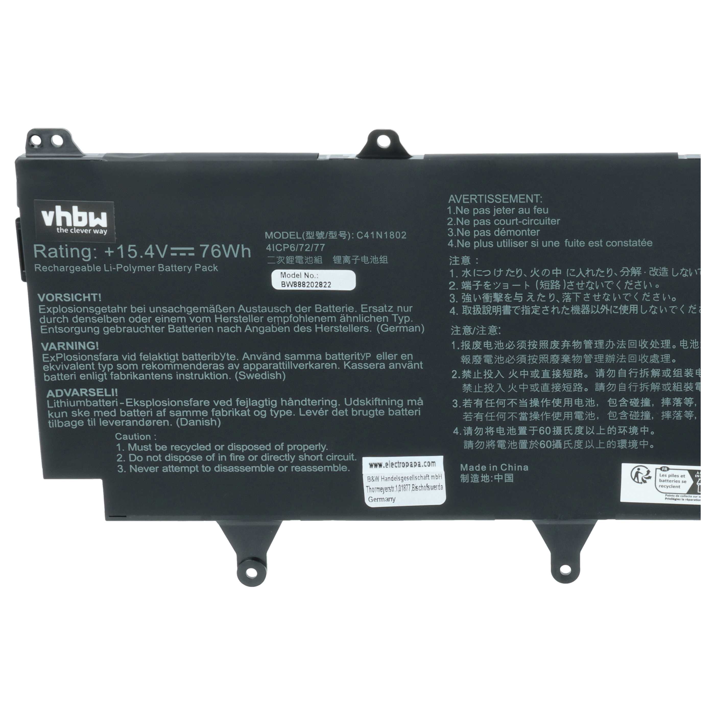 Akumulator do laptopa zamiennik Asus 0B200-03140100, C41N1802 - 4850 mAh 15,4 V LiPo