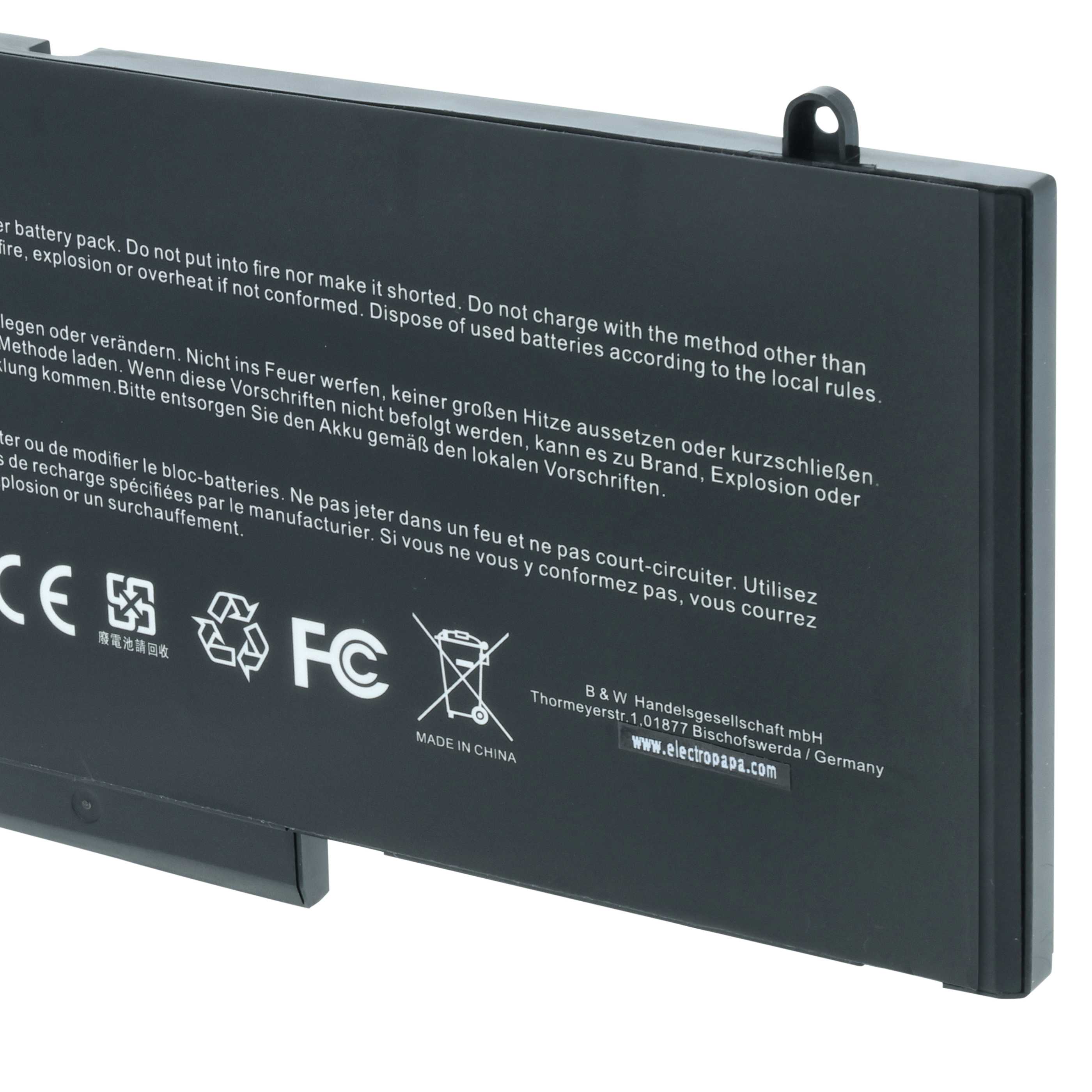 Batteria sostituisce Dell 079VRK, 0G5M10, 1KY05, 0WYJC2, 451-BBLL per notebook - 8100mAh 7,6V Li-Poly