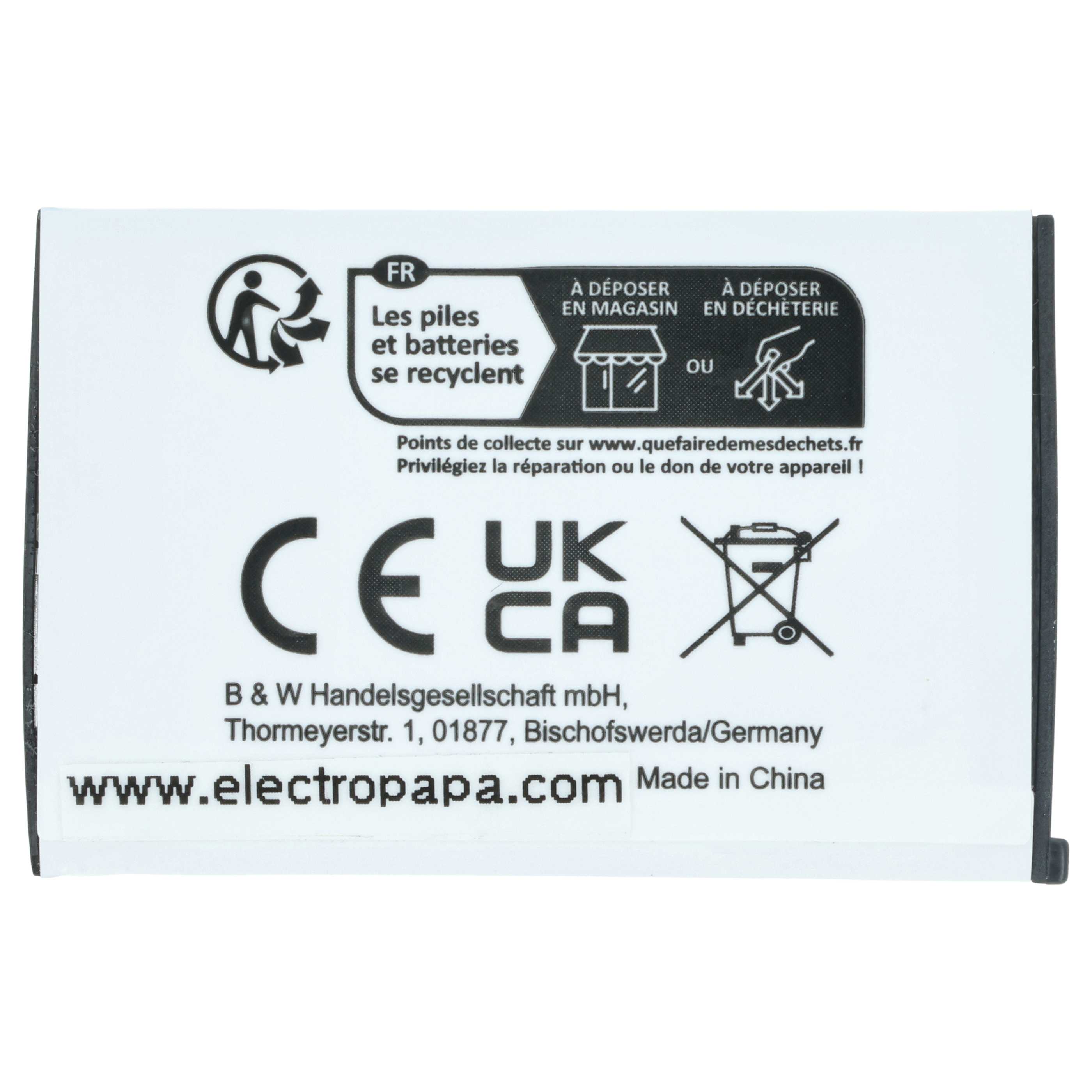 Battery replaces Casio NP-20DBA, NP-20 - 550mAh, 3.6V, Li-Ion