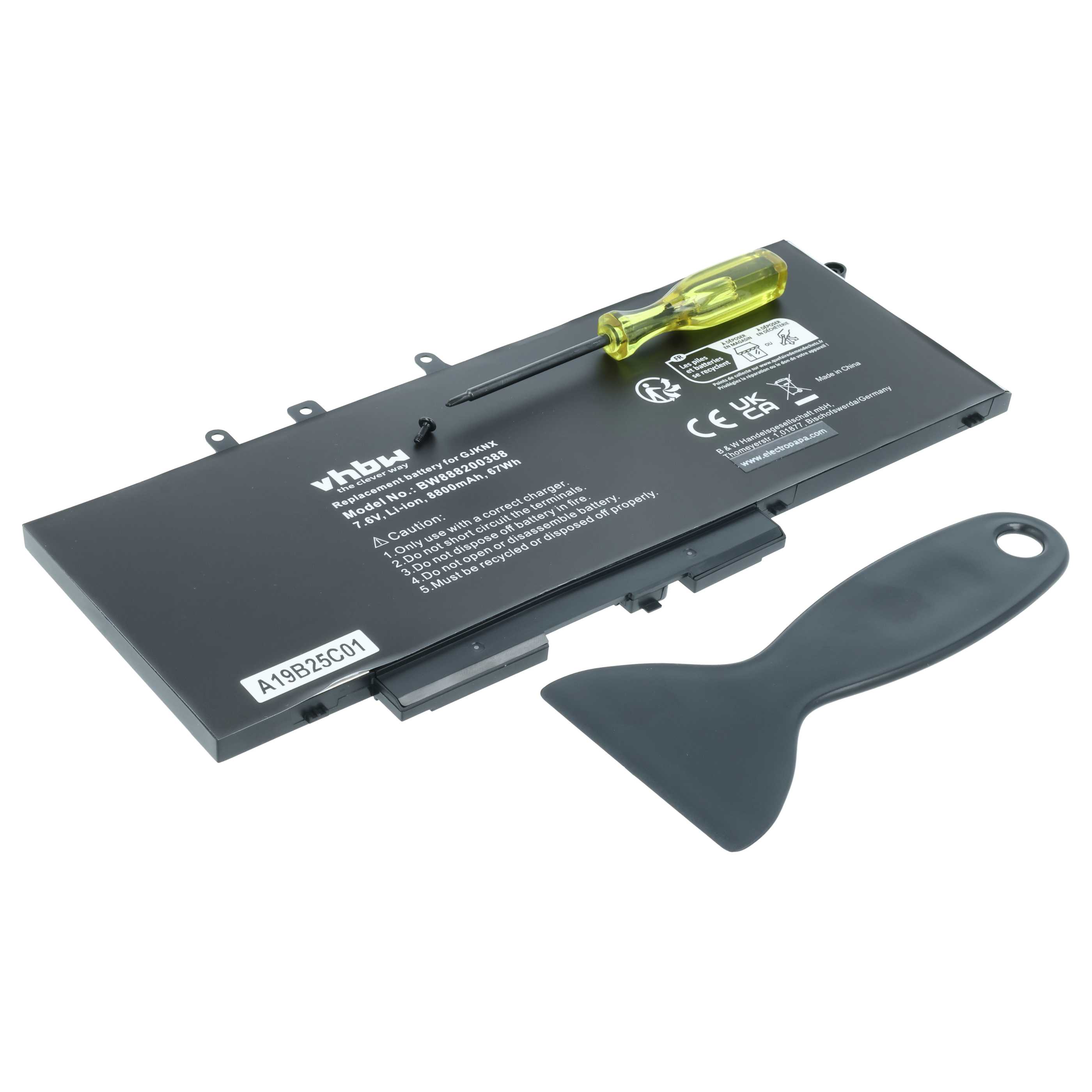Batteria sostituisce Dell 451-BBZG, 0DY9NT, 3DDDG, 03VC9Y, 00JWGP per notebook - 8800mAh 7,6V Li-Ion nero