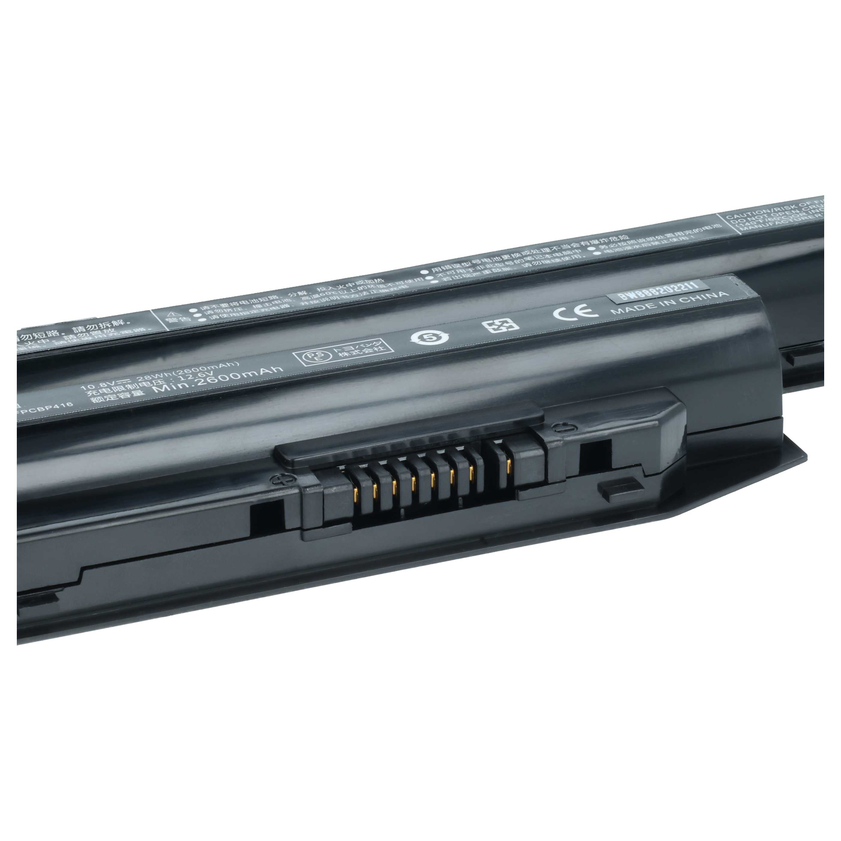 Batterie remplace Fujitsu BPS231, BPS229 pour ordinateur portable Fujitsu- 2000mAh 10,8V Li-ion, noir