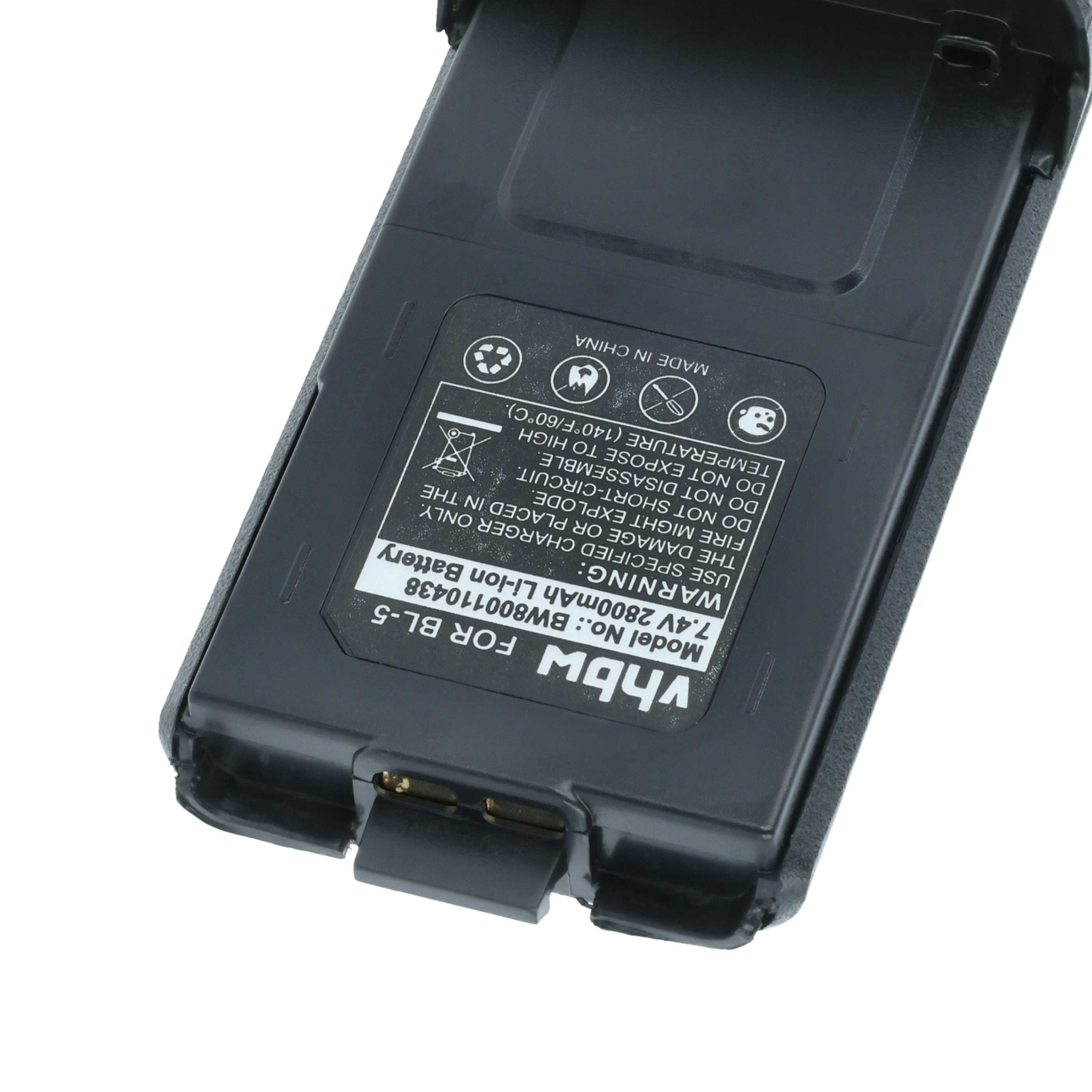 Radio 5x Battery replaces Baofeng BL-5 - 2800 mAh 7.4 V Li-Ion
