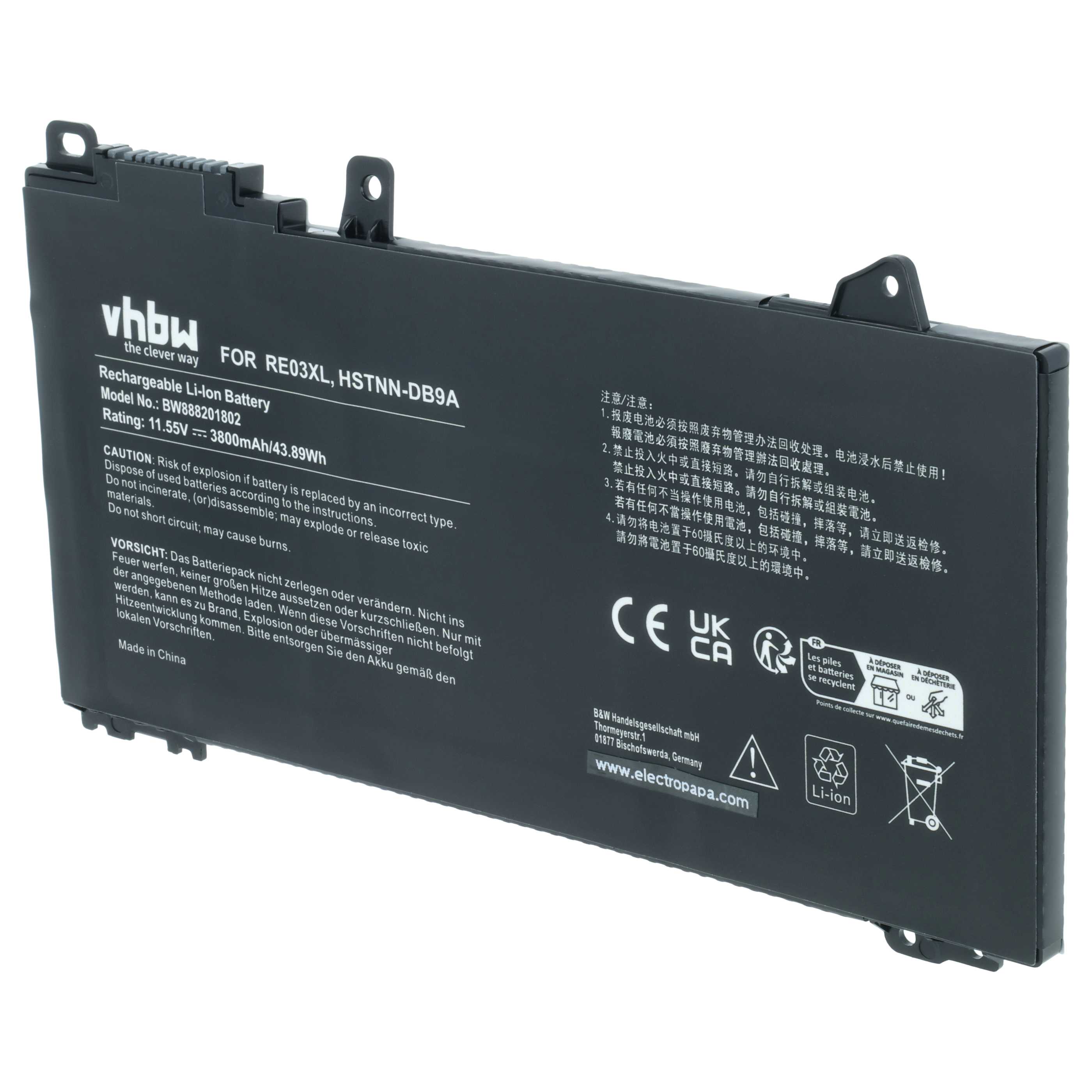 Akumulator do laptopa zamiennik HP HSTNN-UB7R, HSTNN-OB1C, HSTNN-DB9A, HSTNN-0B1C - 3800 mAh 11,55 V LiPo