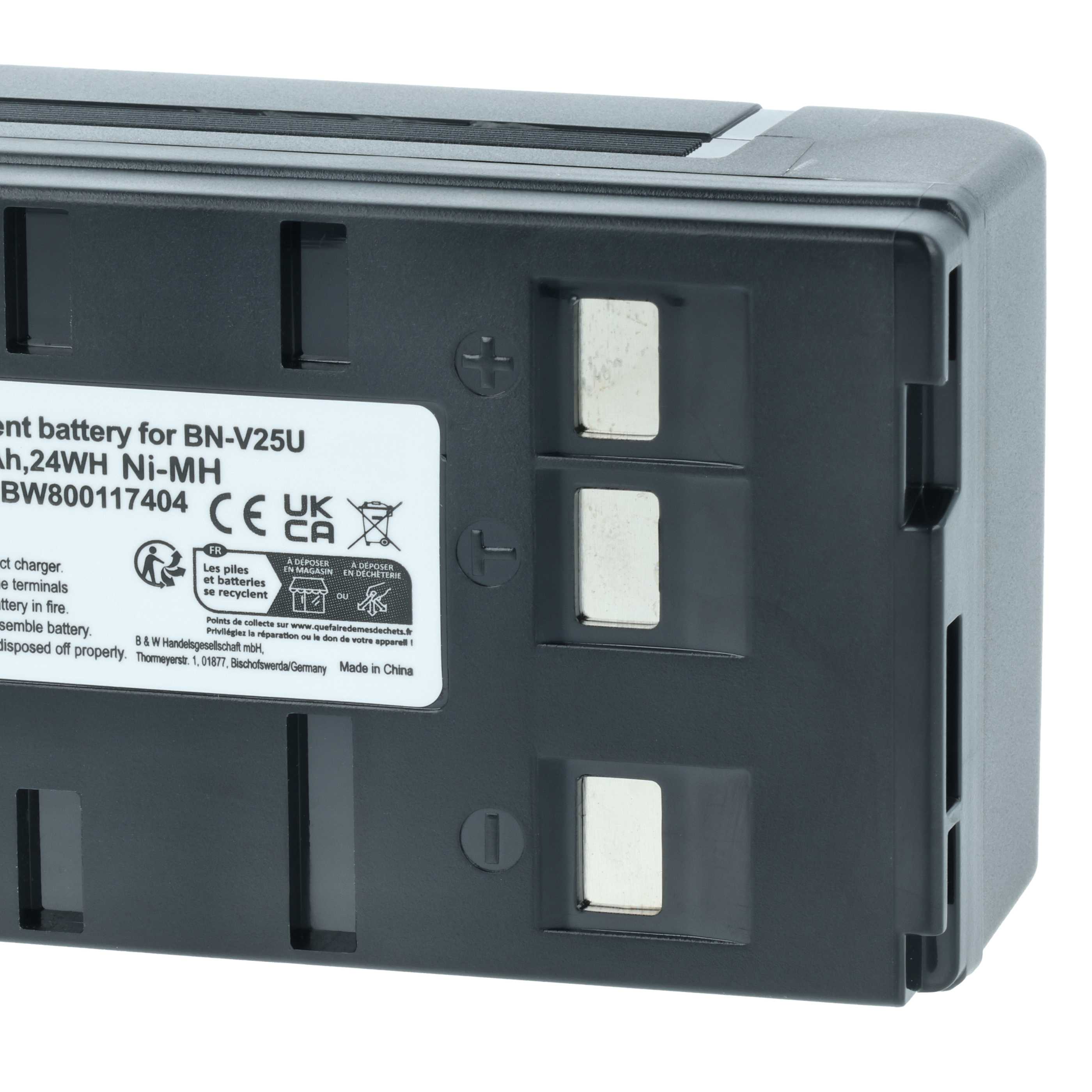 2x Battery replaces JVC BN-V22U, BN-V20, BN-V25, BN-V24U, BN-V22, BN-V20US, BN-V20U - 4000mAh, 6V, NiMH