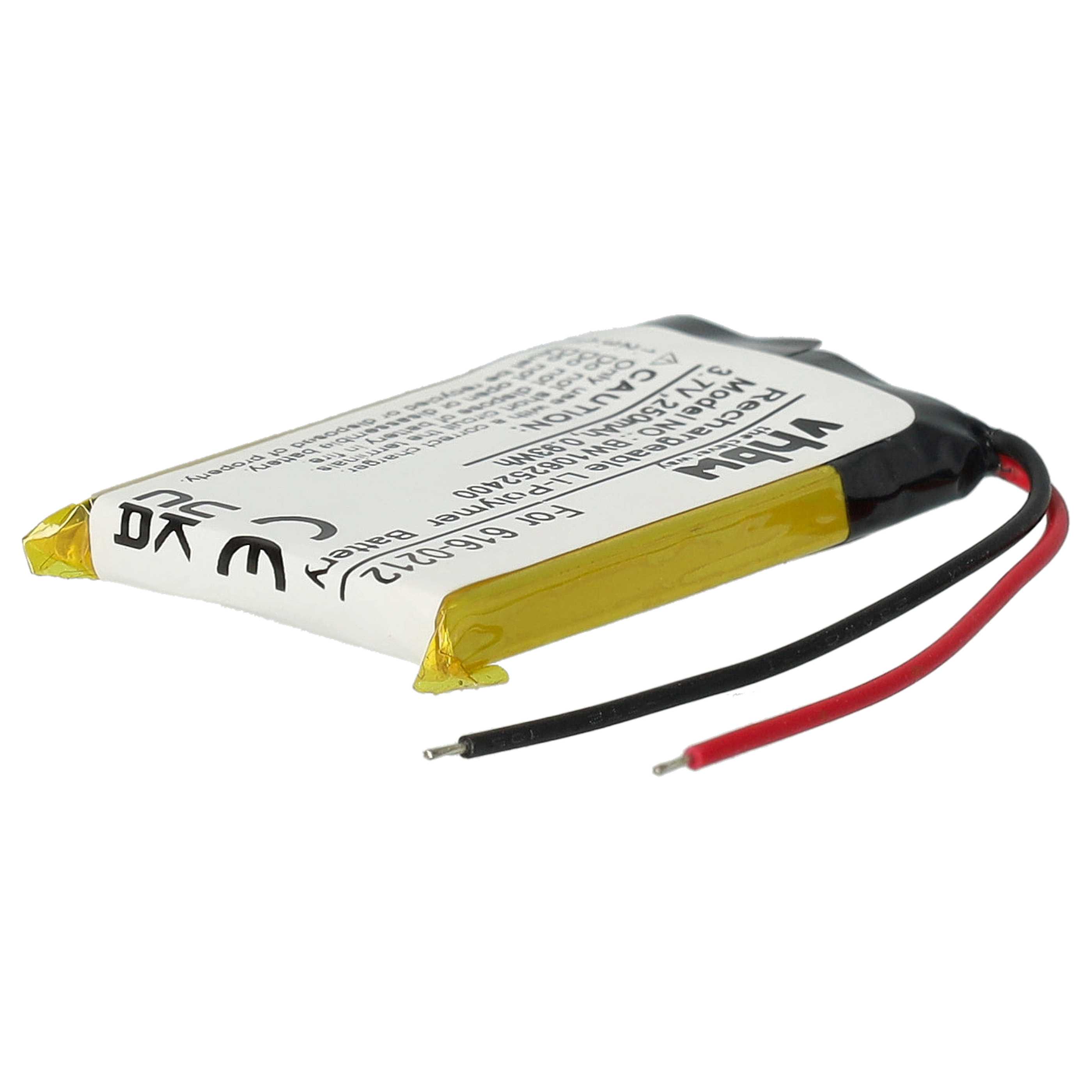 MP3-Player Battery Replacement for Apple ICP0534500, 616-0212, AW4701218074 - 250mAh 3.7V Li-polymer