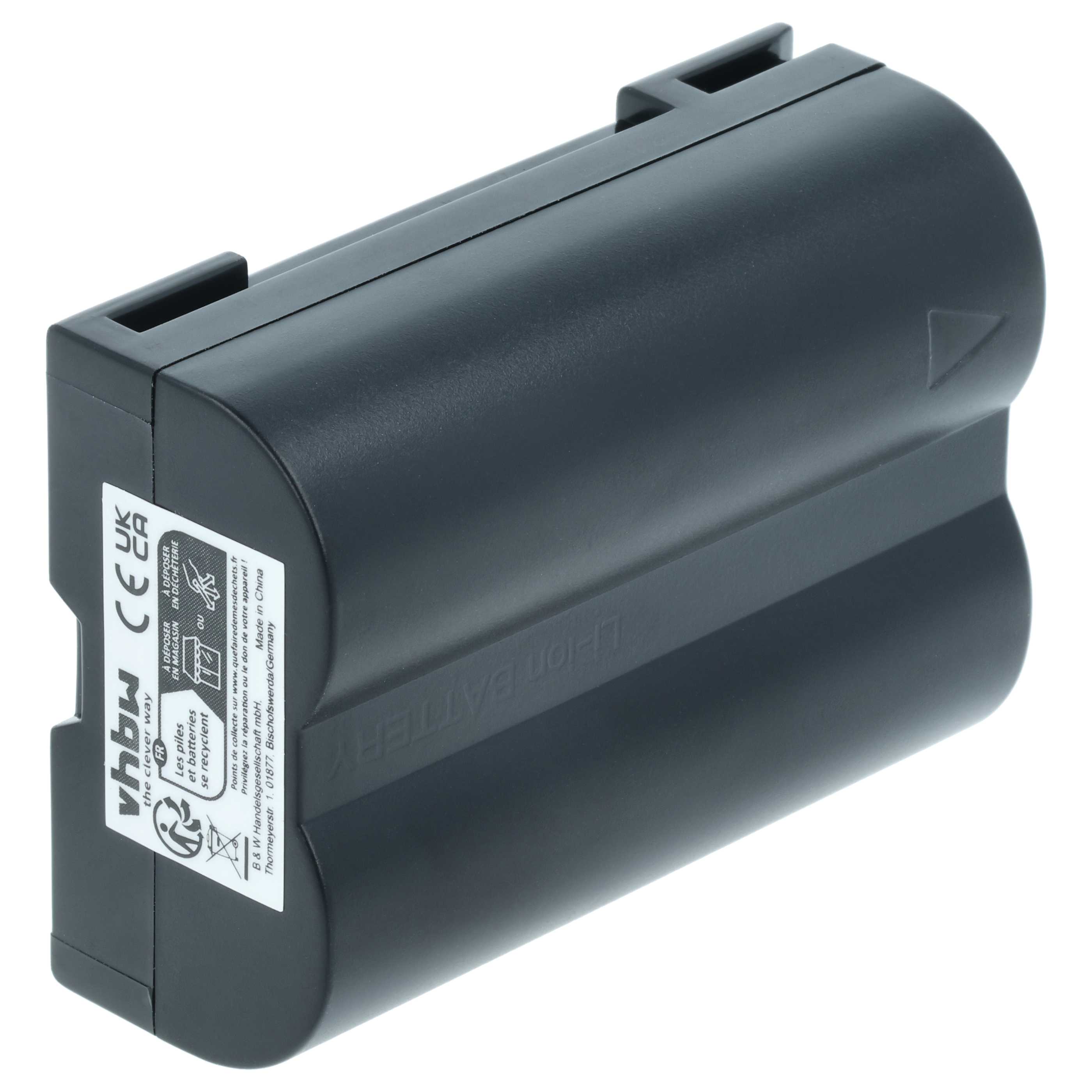 Battery replaces Olympus PS-BLM1 - 1200mAh, 7.2V, Li-Ion