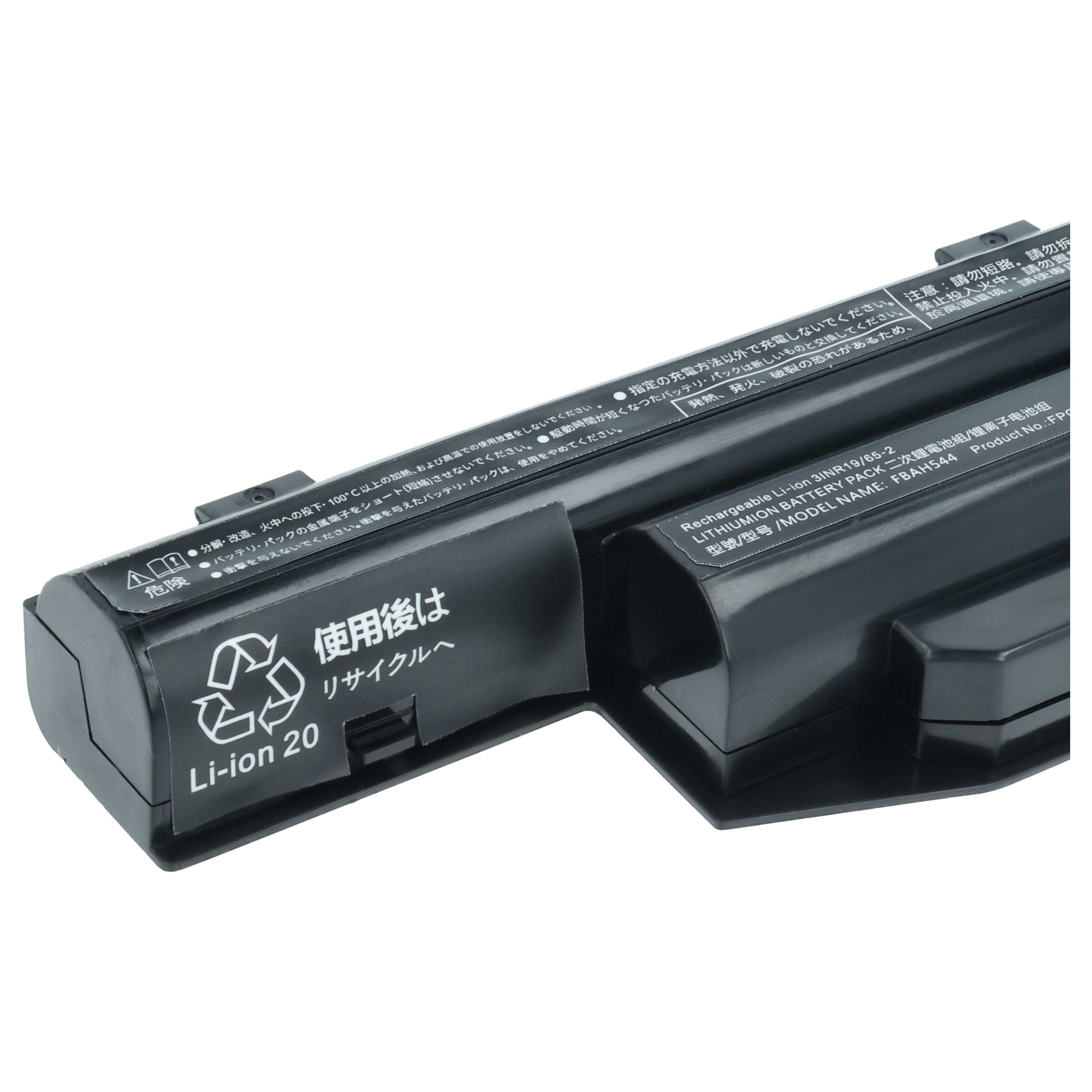 Batterie remplace Fujitsu BPS231, BPS229 pour ordinateur portable Fujitsu- 2000mAh 10,8V Li-ion, noir