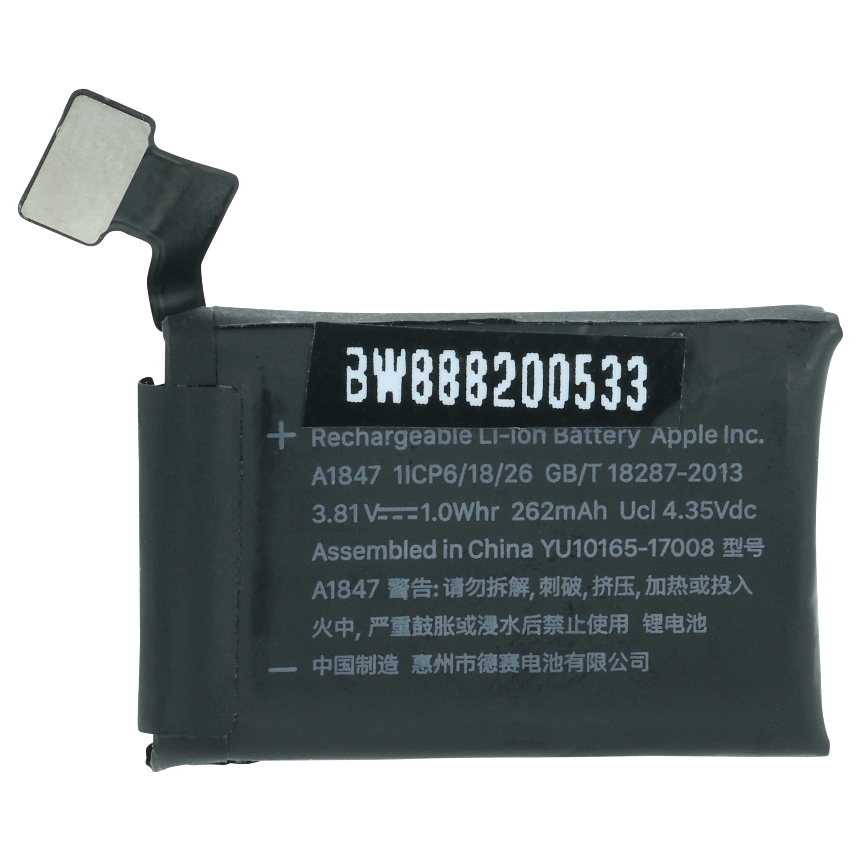 Akku für Apple Watch Serie 3 38mm, A1860, Serie 3 GPS 38mm Smartwatch - 260mAh 3,81V Li-Polymer